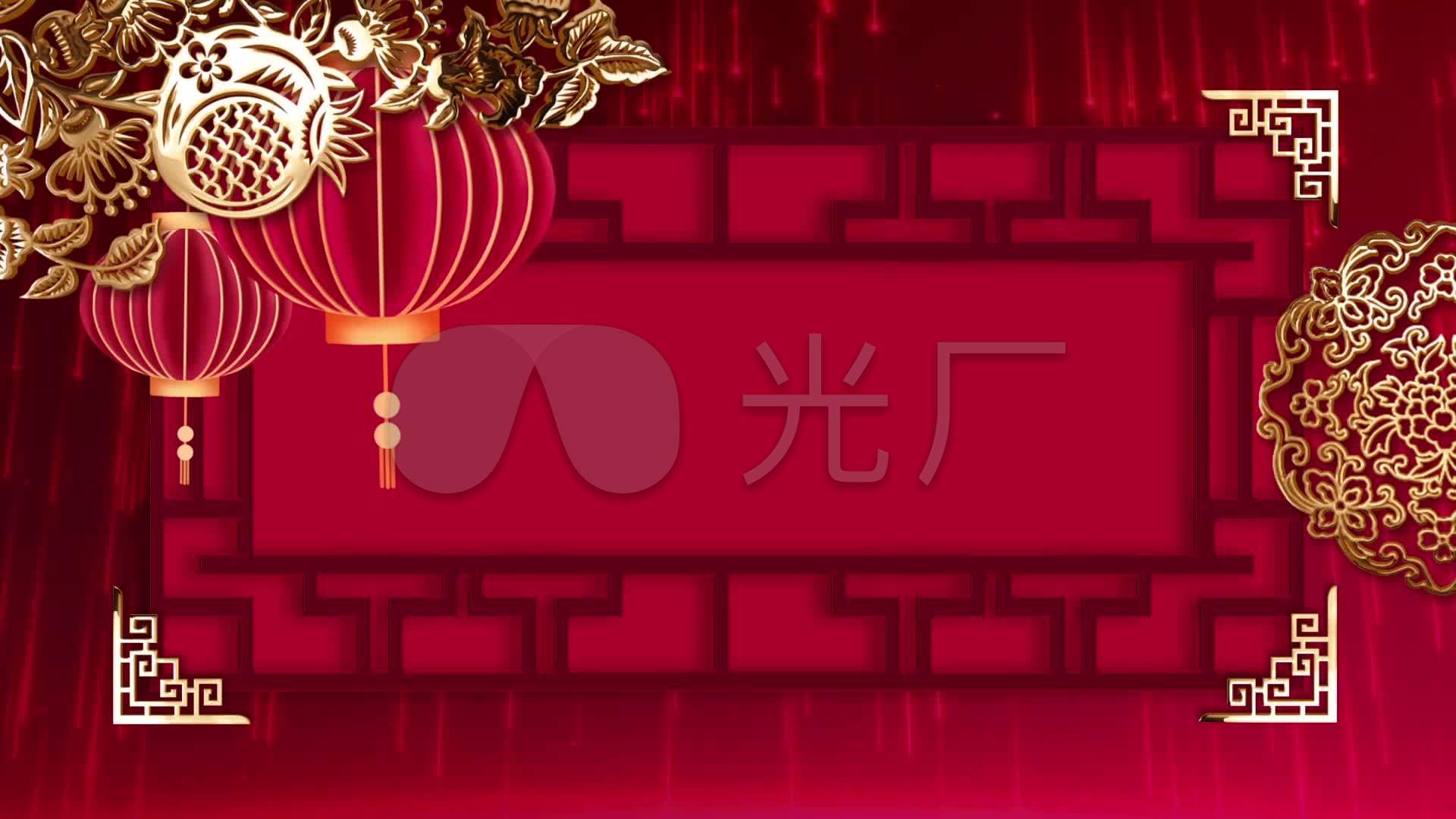 新年电子贺卡拜年_1920x1080_高清视频素材下载(编号