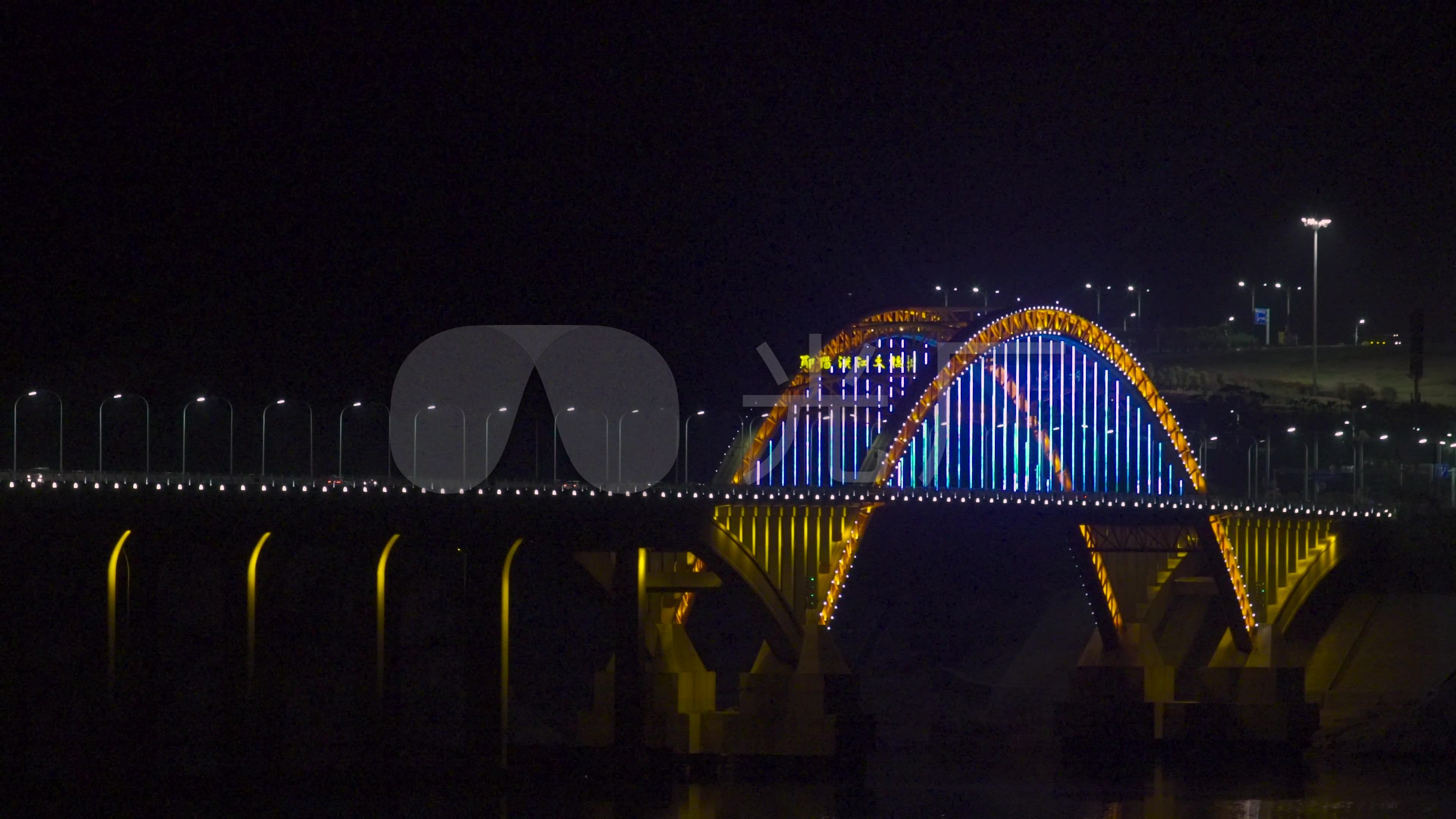大桥夜景(郧阳汉江大桥)_3840x2160_高清视频素材下载(编号:5434742)