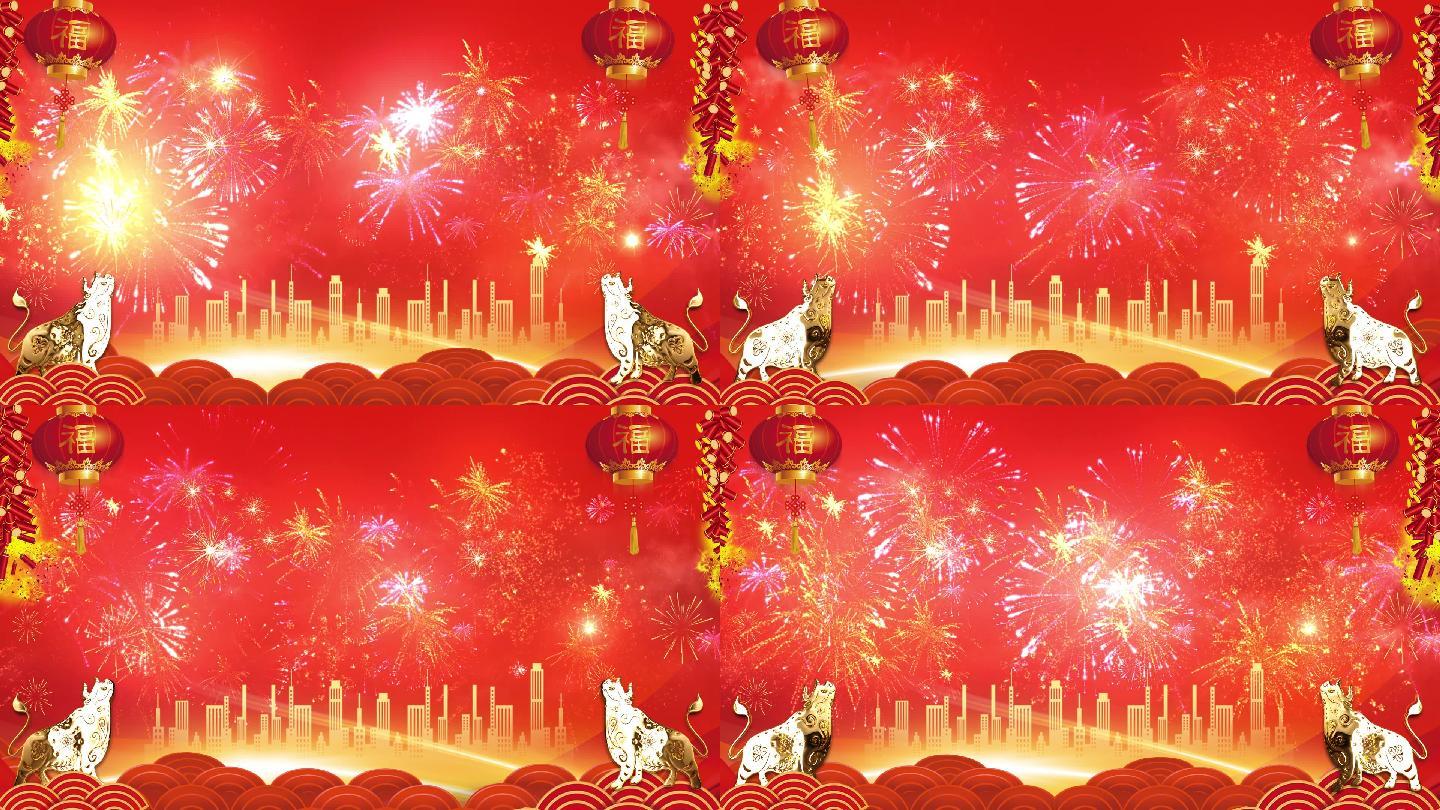 2021元旦舞台背景图,2021舞台背景图片 2021牛年春节舞台led背景-循环