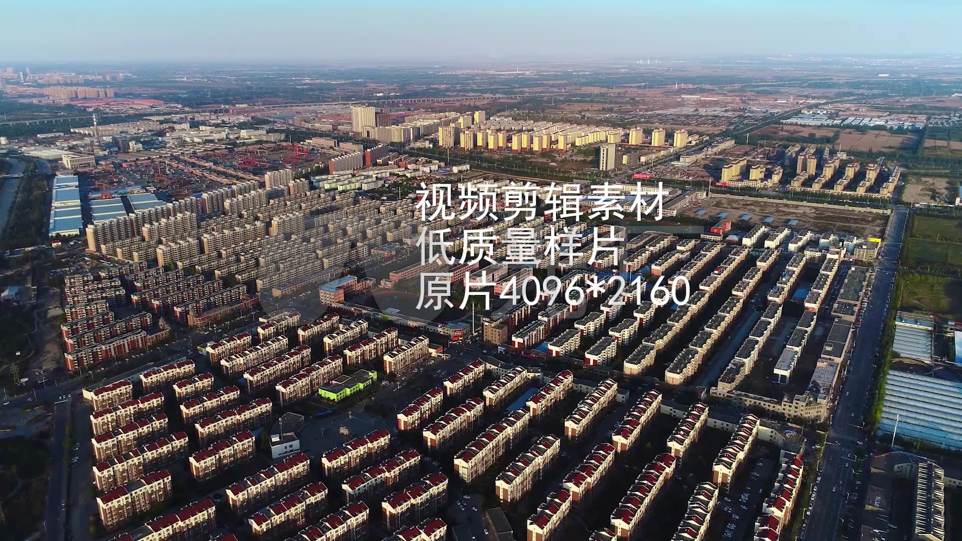 永宁县,望远镇航拍_视频素材包下载(编号:5449059)_实拍视频_vj师网
