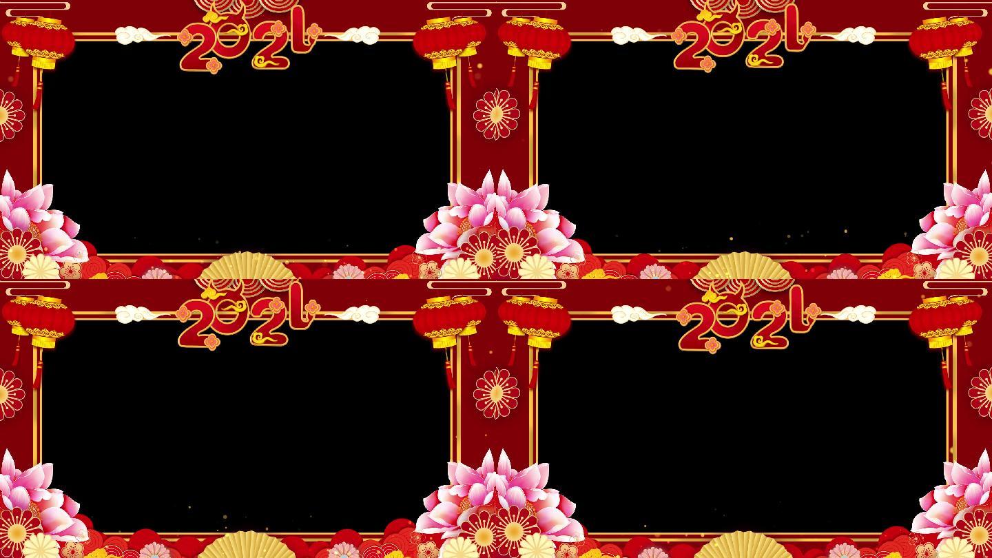 新年年会拜年牛转乾坤拜年边框新春祝福边框祝福边框相册边框新年相框