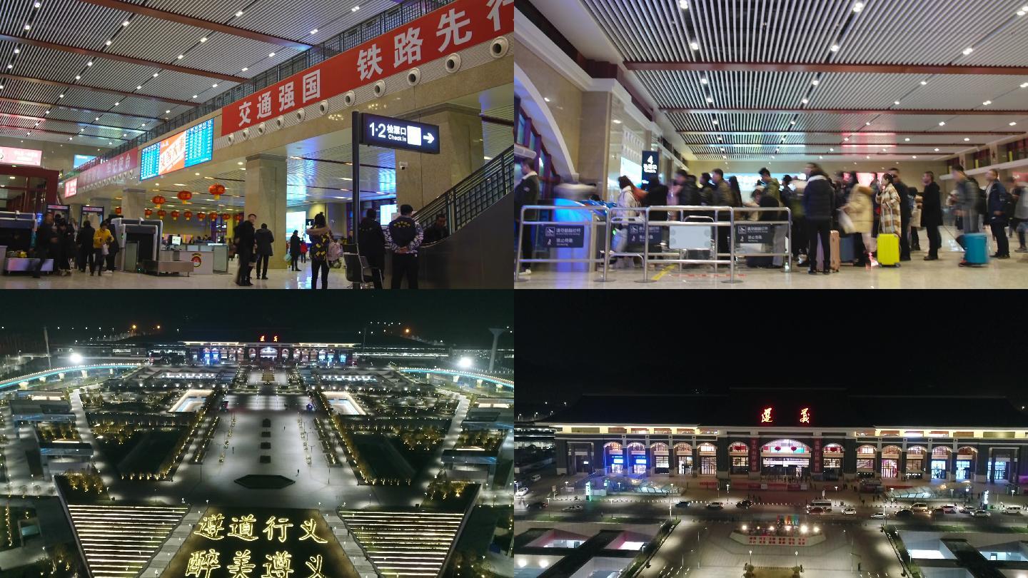 遵义高铁站夜景内外延时4k超高清视频