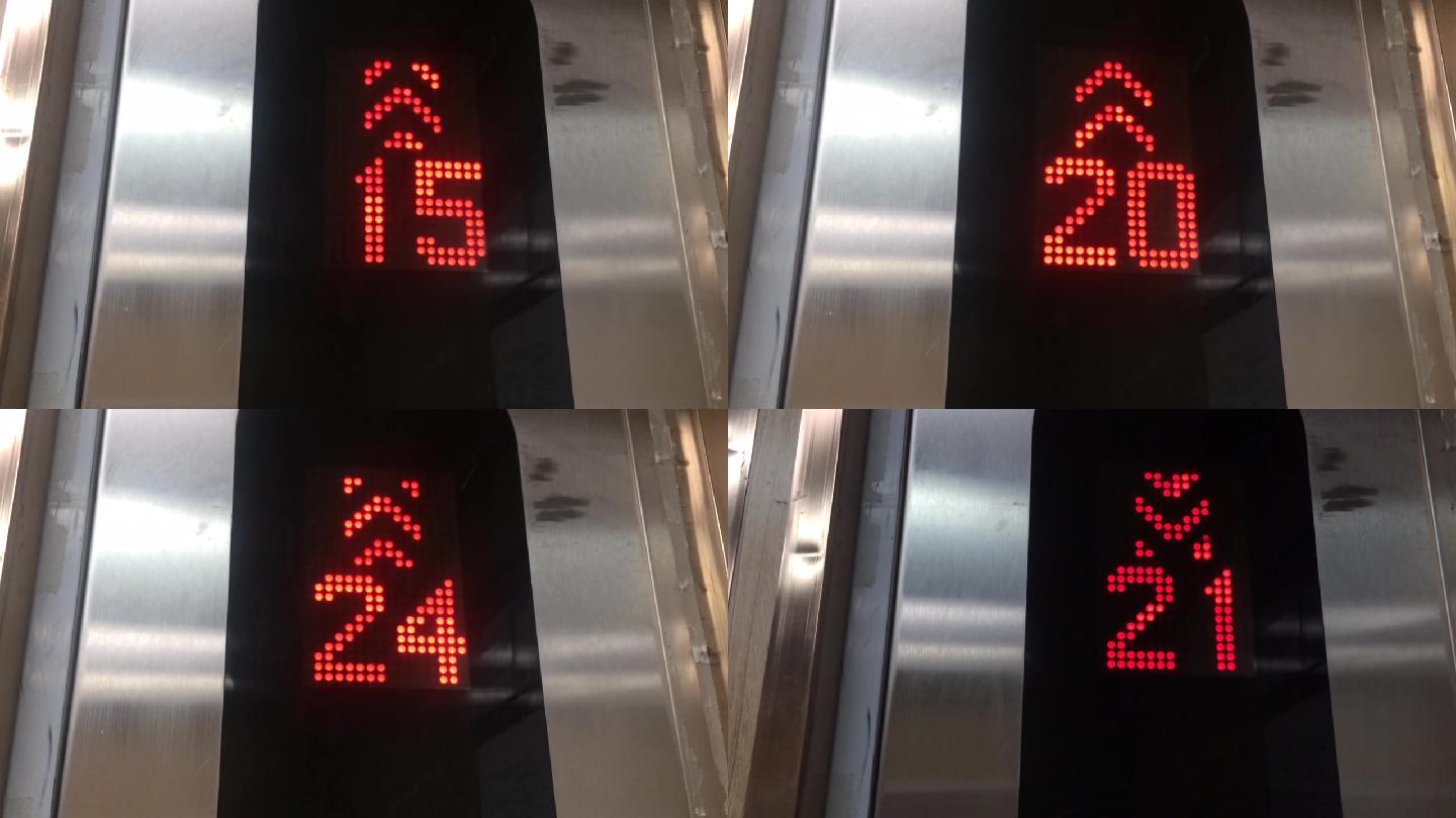 电梯 乘坐电梯 上下电梯 电梯数字 电梯箭头 楼层 楼层数