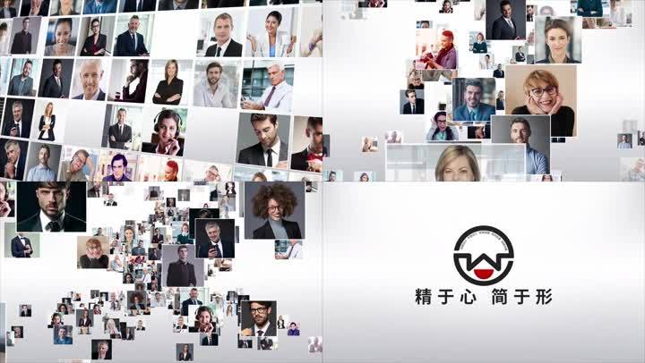 图片汇聚logo照片汇聚logo