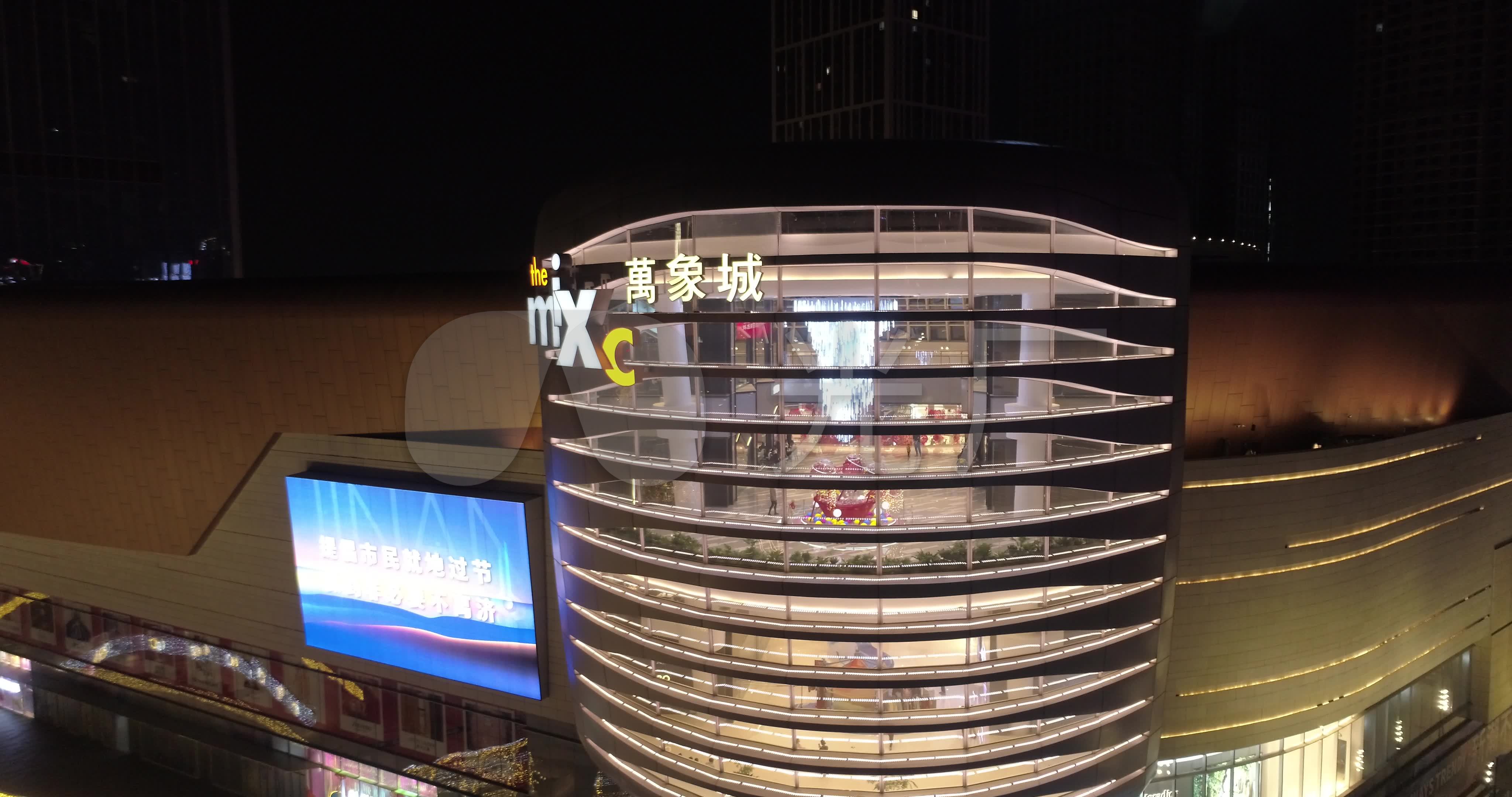4k-济南万象城夜景航拍原素材_4096x2160_高清视频(:)