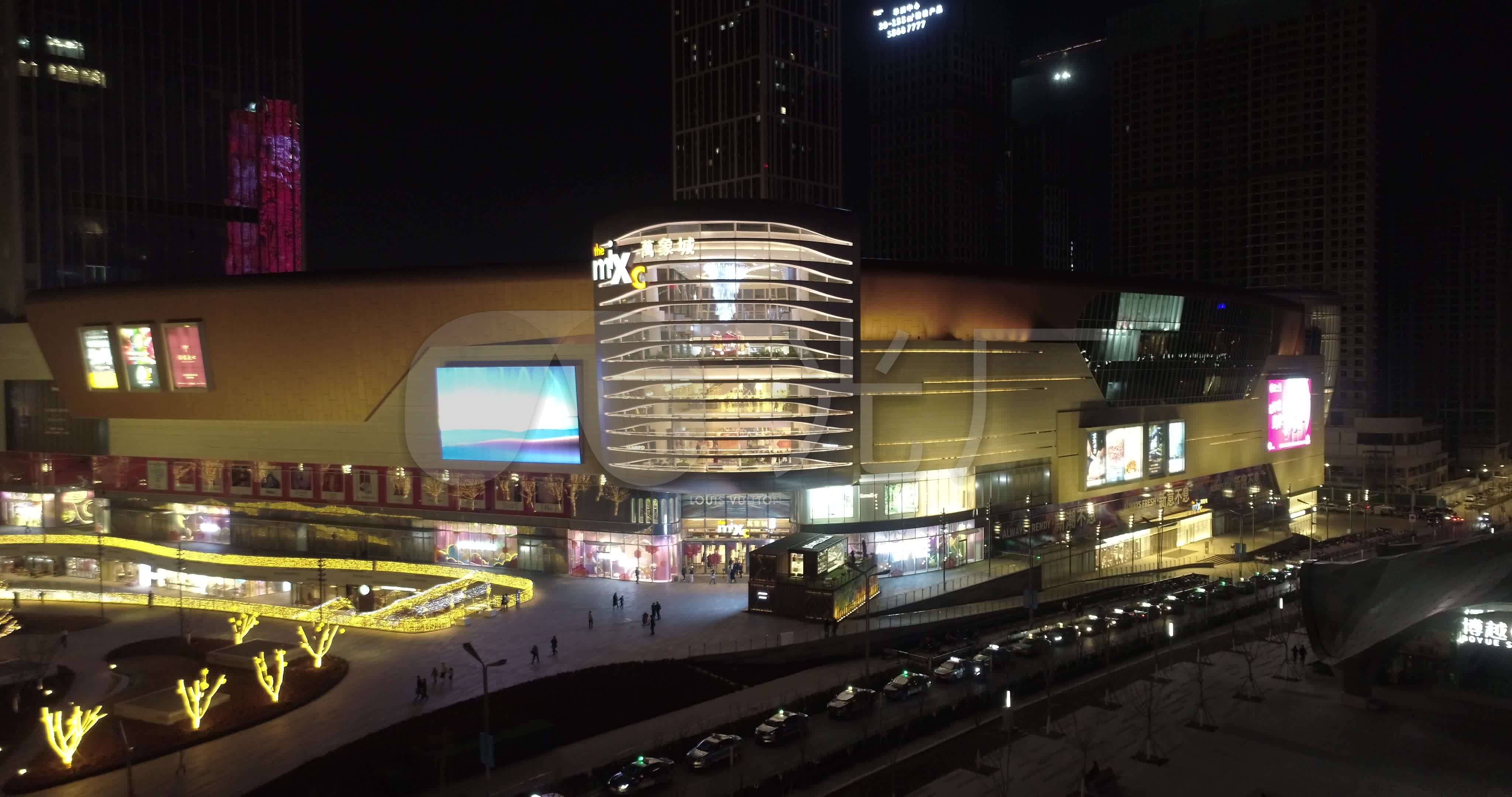 航拍济南万象城夜景_4096x2160_高清视频素材下载(编号:5457108)_实拍