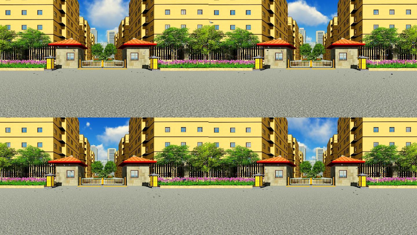 居民楼小区社区门口门岗动画