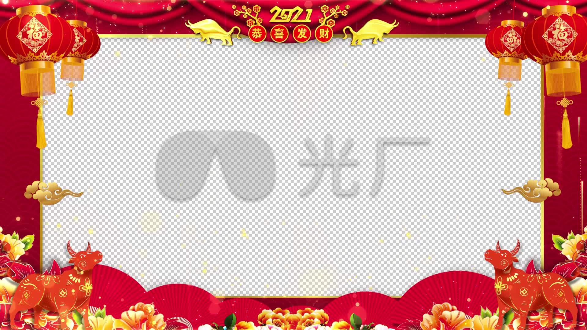 2021牛年拜年祝福边框成品_3b_其他下载(编号:5463019