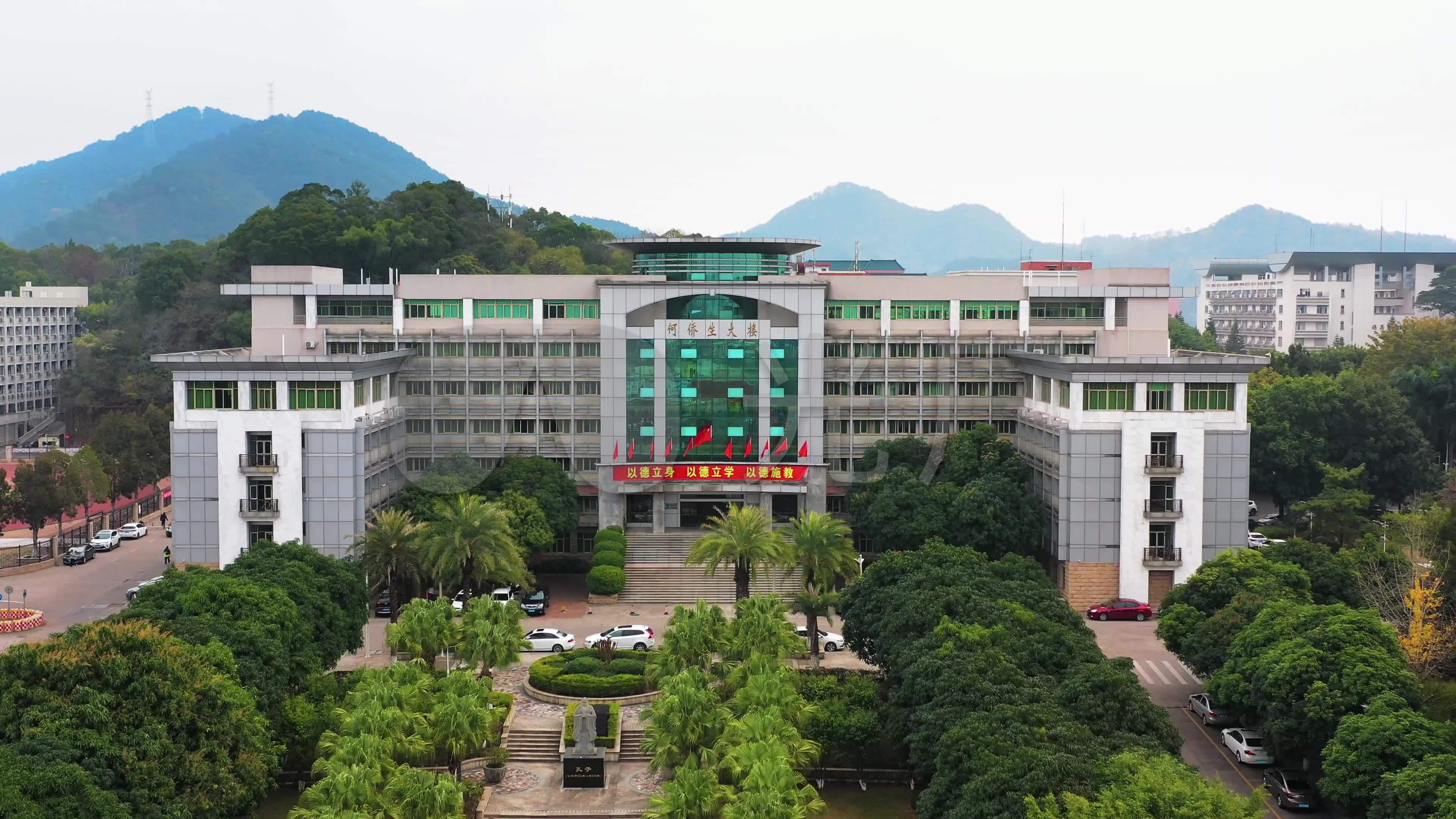 嘉应学院-院校专业介绍-医招网——最专业的医疗卫生、生物制药招聘网站医院招聘医疗人才网卫生人才网医疗卫生人才招聘免费