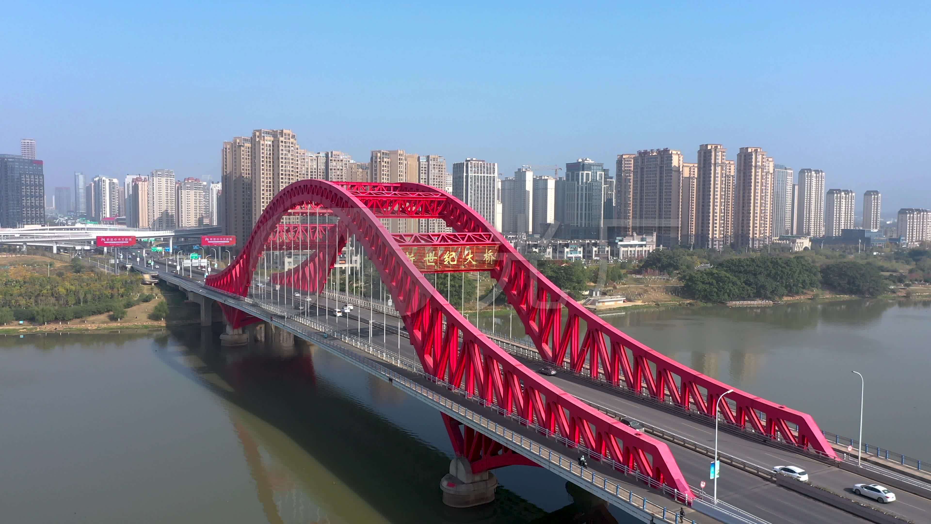 【原创】4k航拍赣州新世纪大桥_3840x2160_高清视频