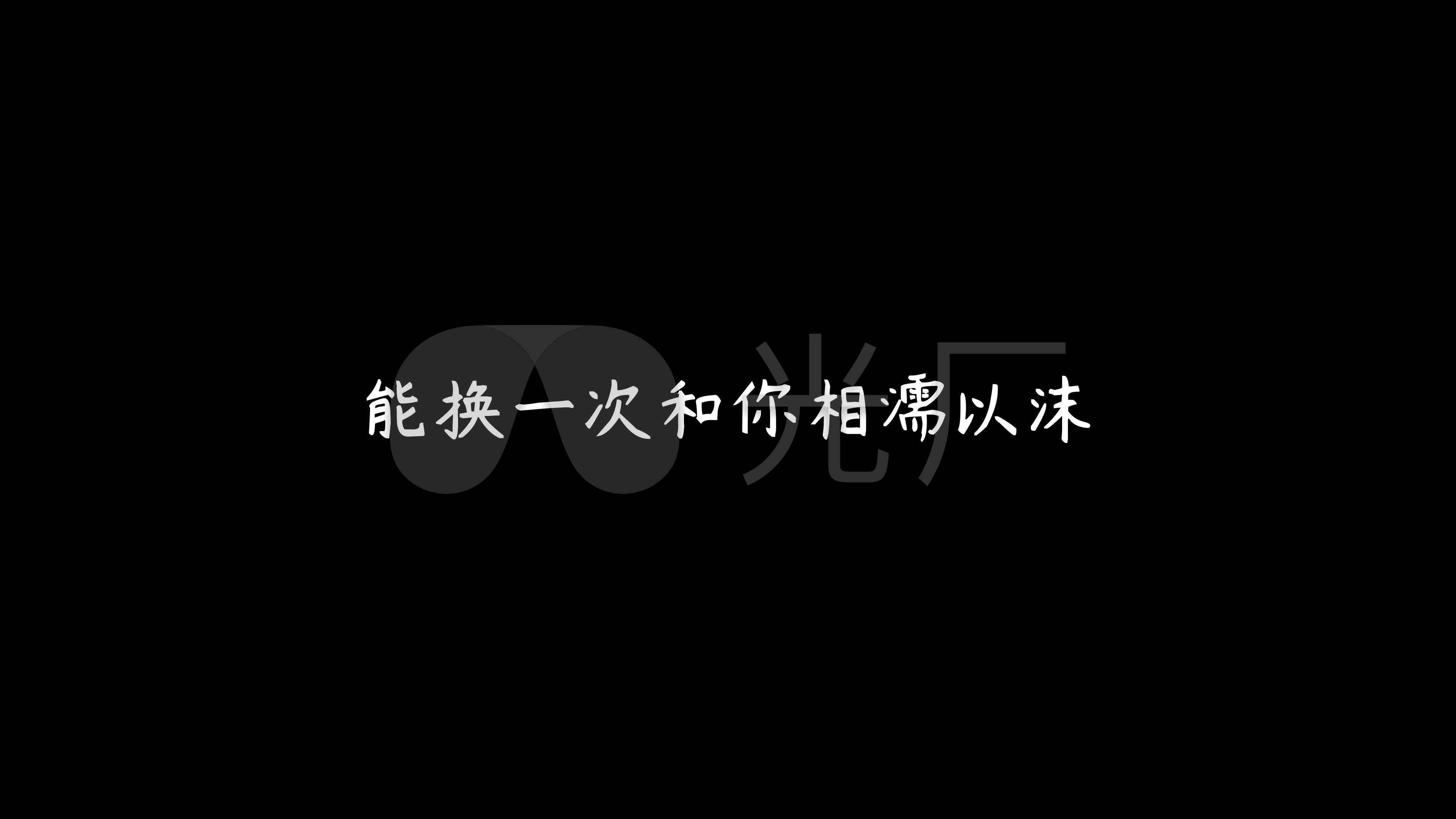 魏佳艺-《忘川的河》(4k)_视频素材包下载(编号:)__vj