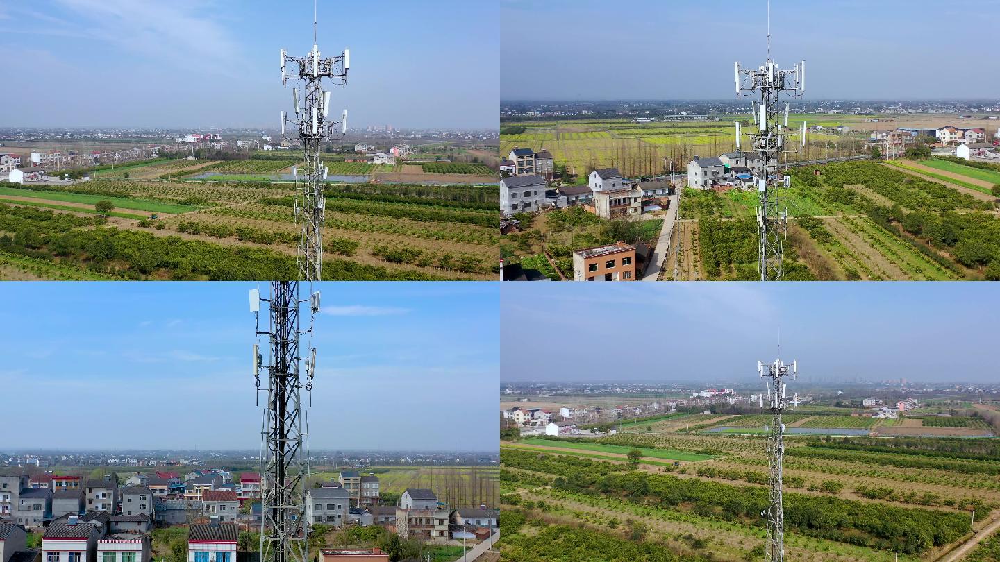 江汉平原农村信号塔 5g基站