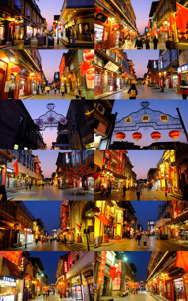 北京春节过年气氛前门大栅栏夜景