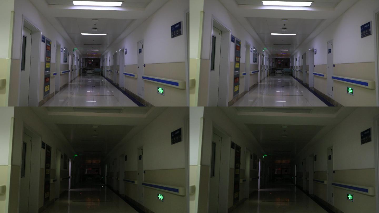 医院 晚上走廊熄灯 休息 病房