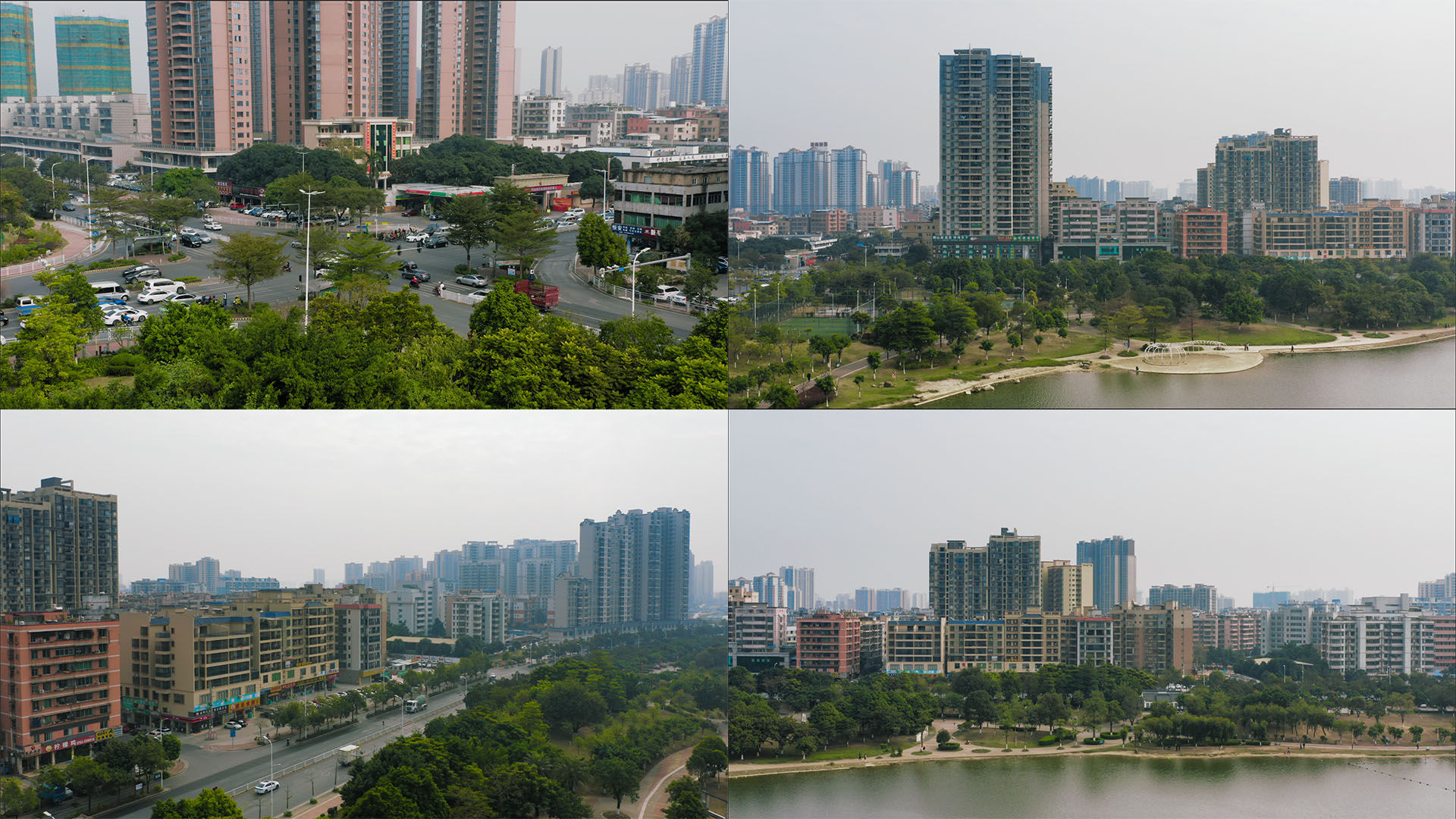 【4k】清远市清新区航拍
