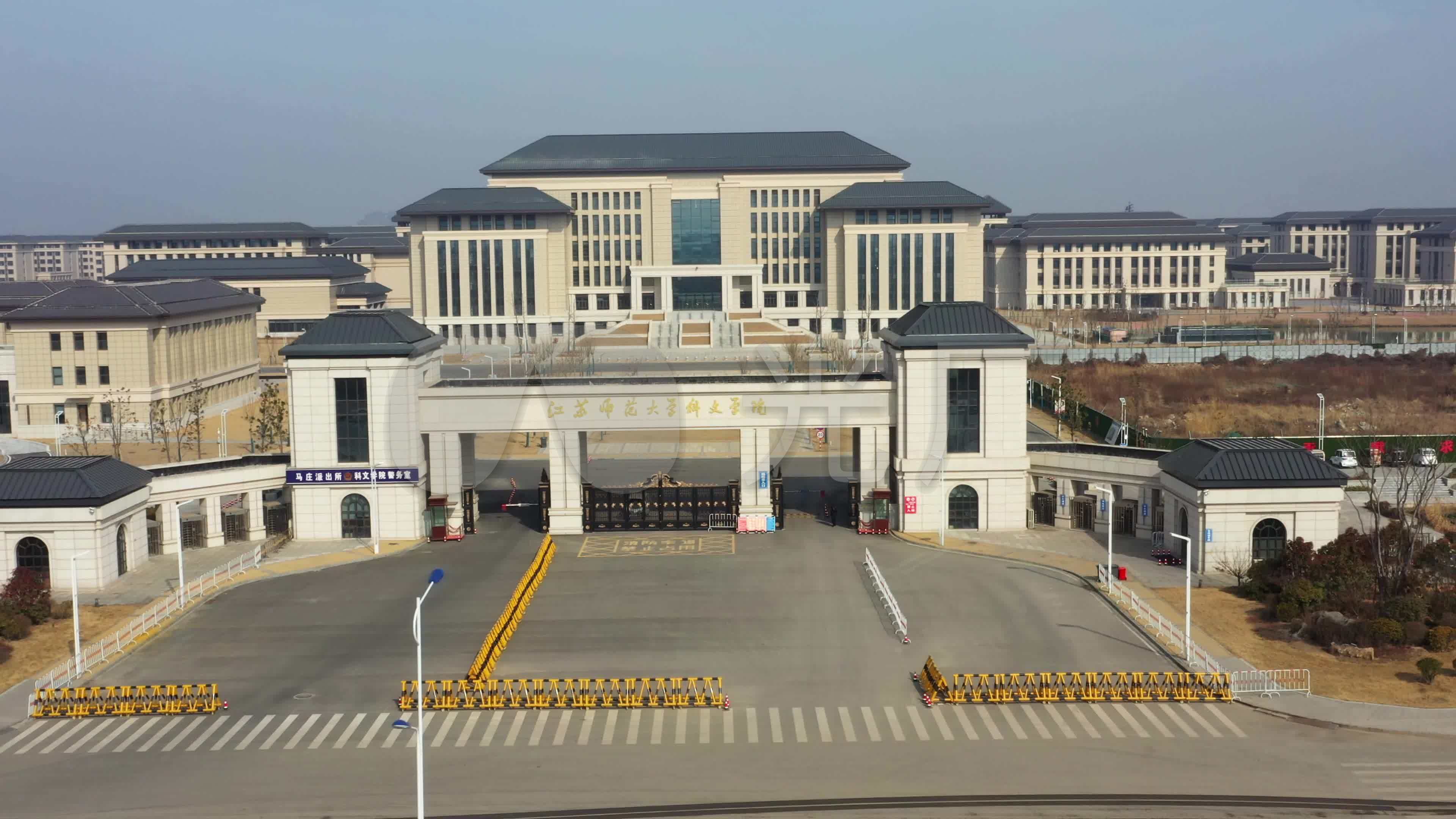 航拍江苏师范大学科文学院航拍贾汪_3840x2160_高清