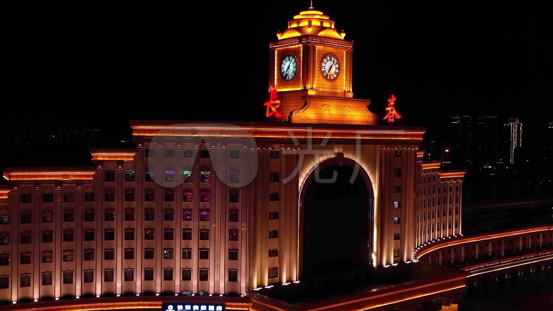 长春地标火车站夜景航拍_1920x1080_高清视频素材下载