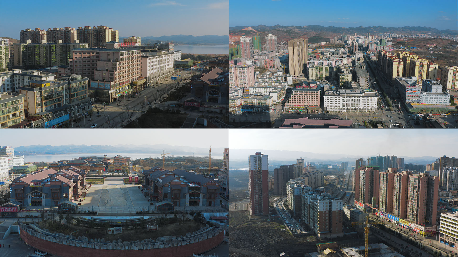 【4k】贵州威宁县大气航拍_3840x2160_高清视频素材