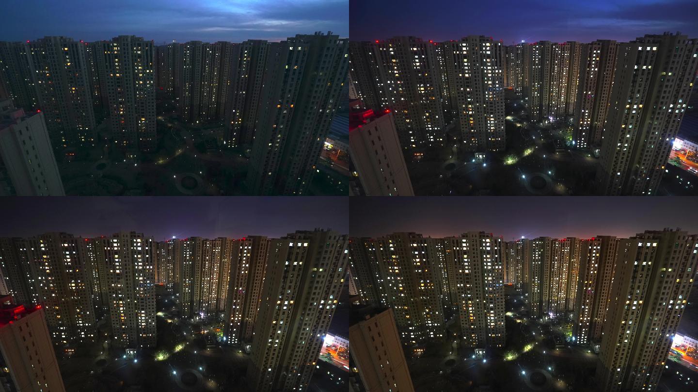 4k小区夜晚亮灯延时-万家灯火千家万户
