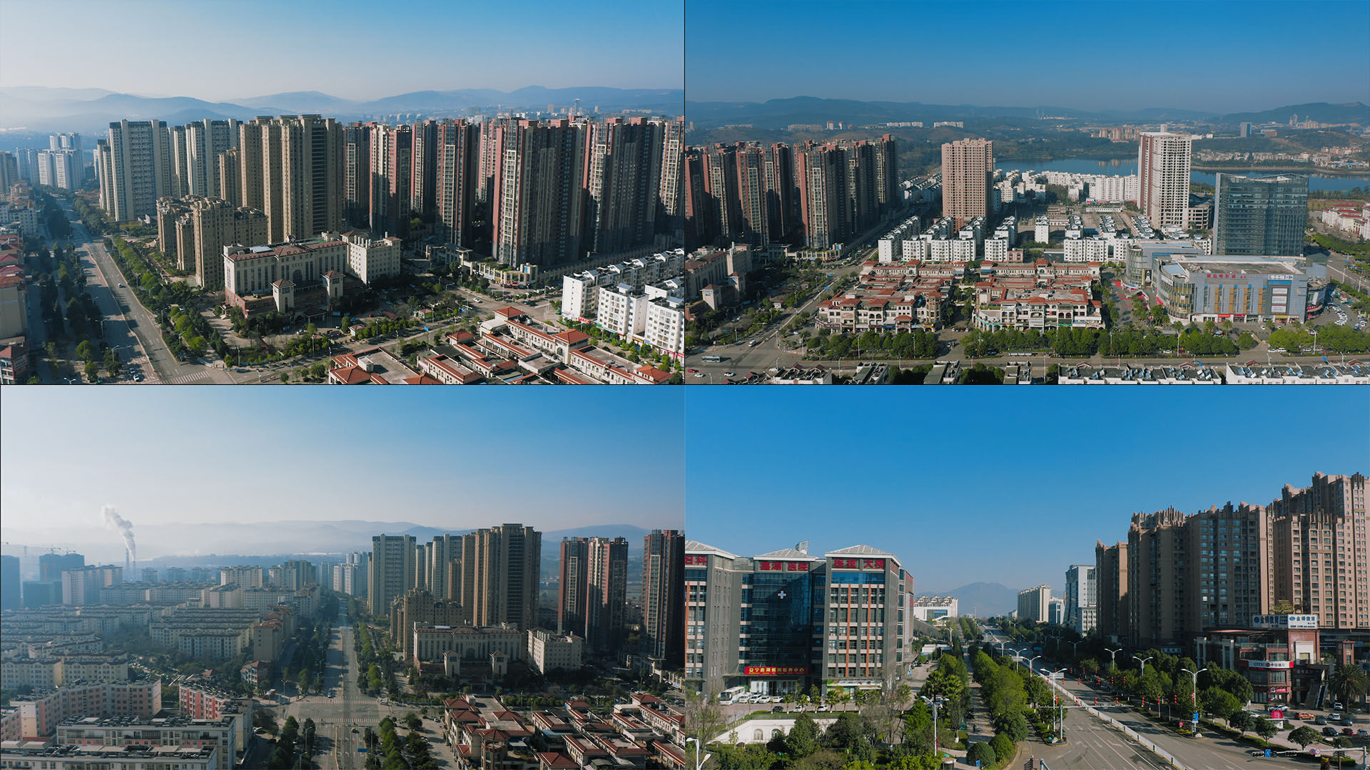 【4k】昆明安宁市高新区航拍