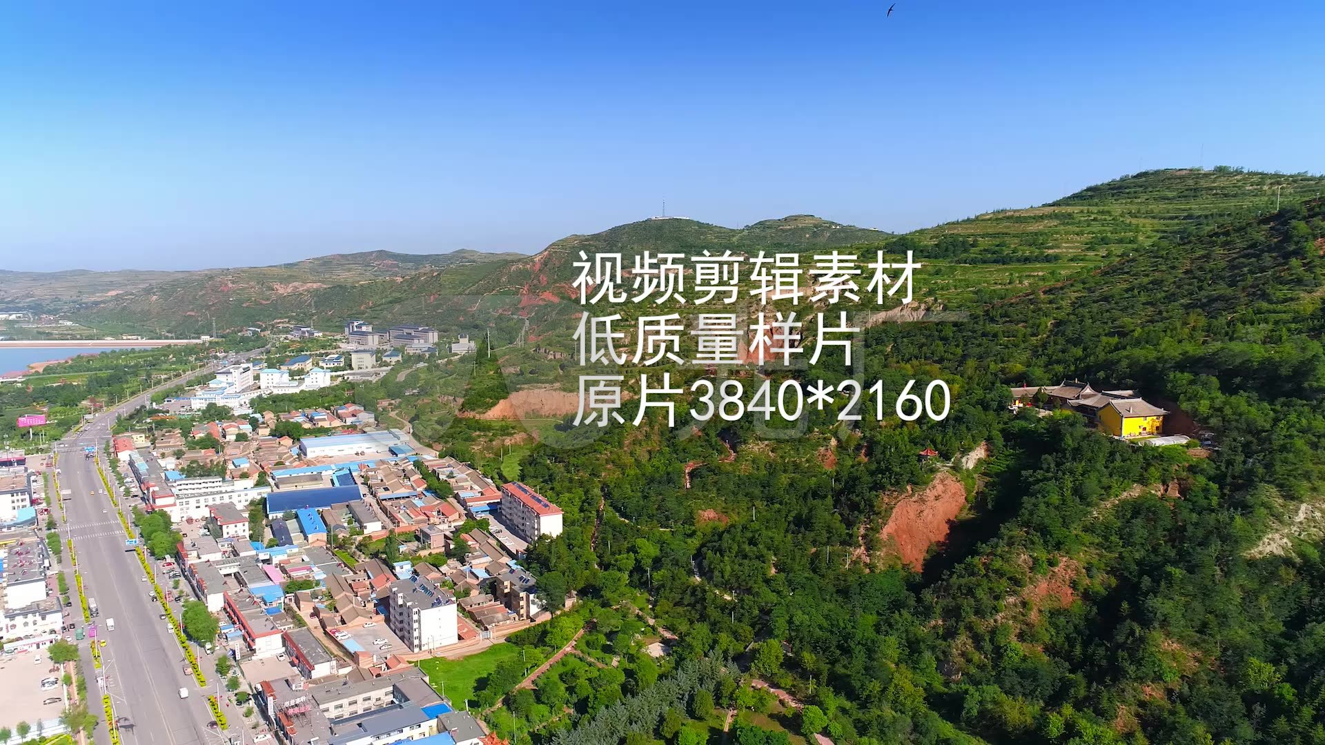 隆德县航拍,北象山
