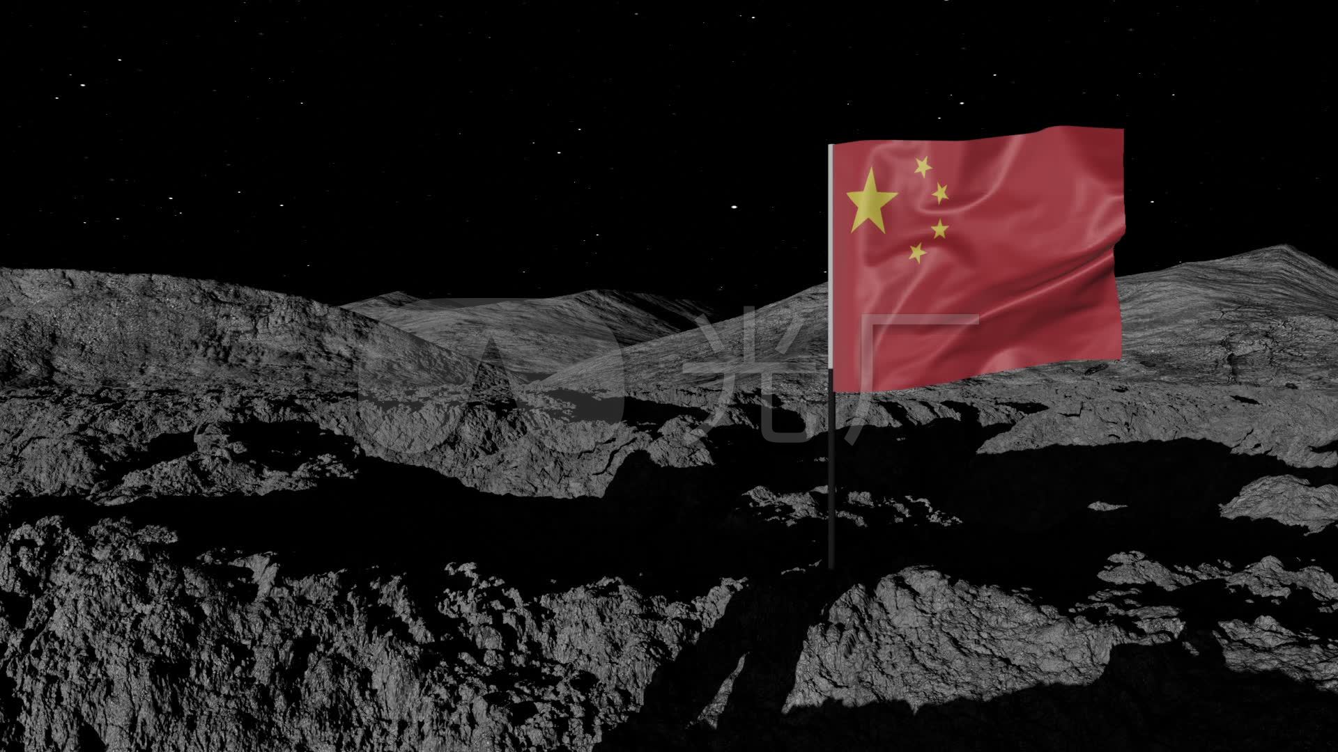 宇航员在月球上插中国国旗
