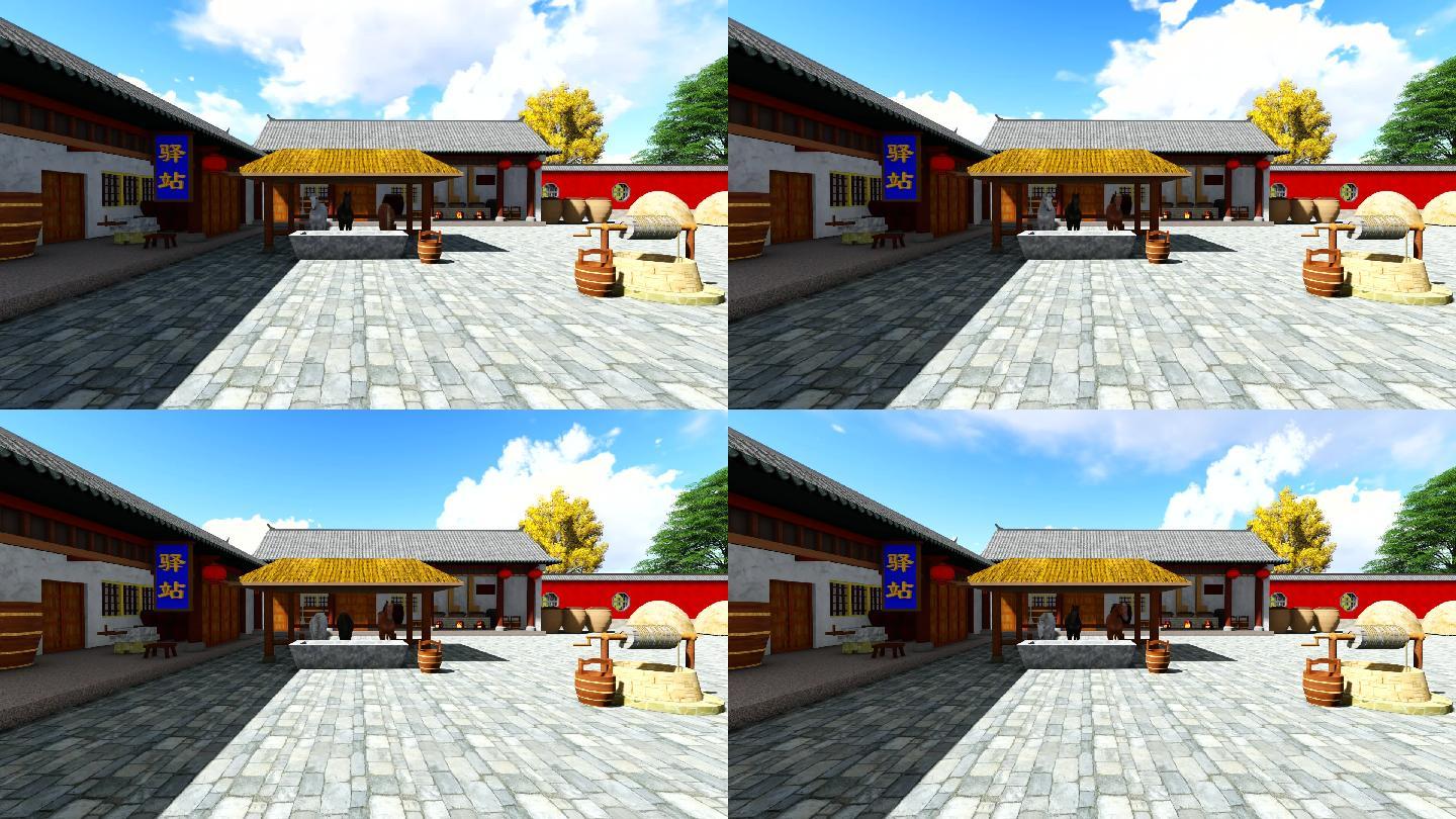 古代驿站马棚旅店三维场景-白天