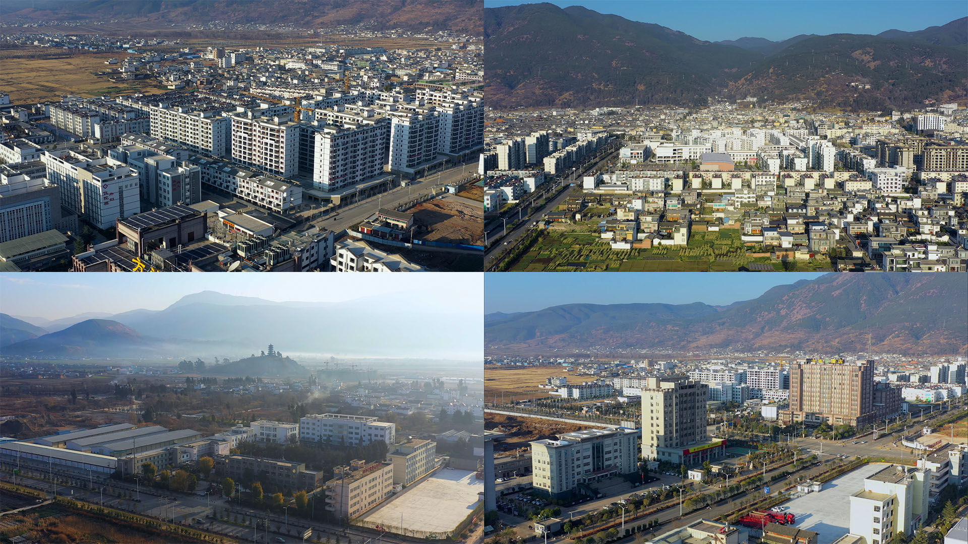 【4k】云南大理剑川县