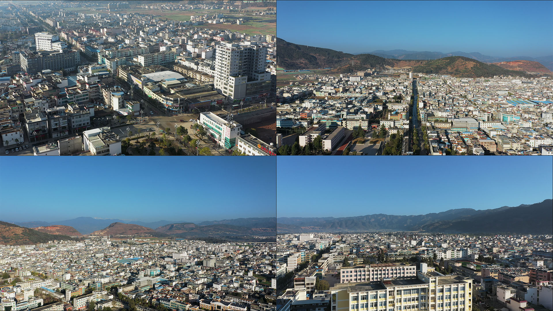 【4k】丽江市永胜县