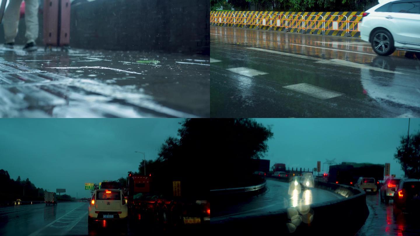 下雨天马路公路