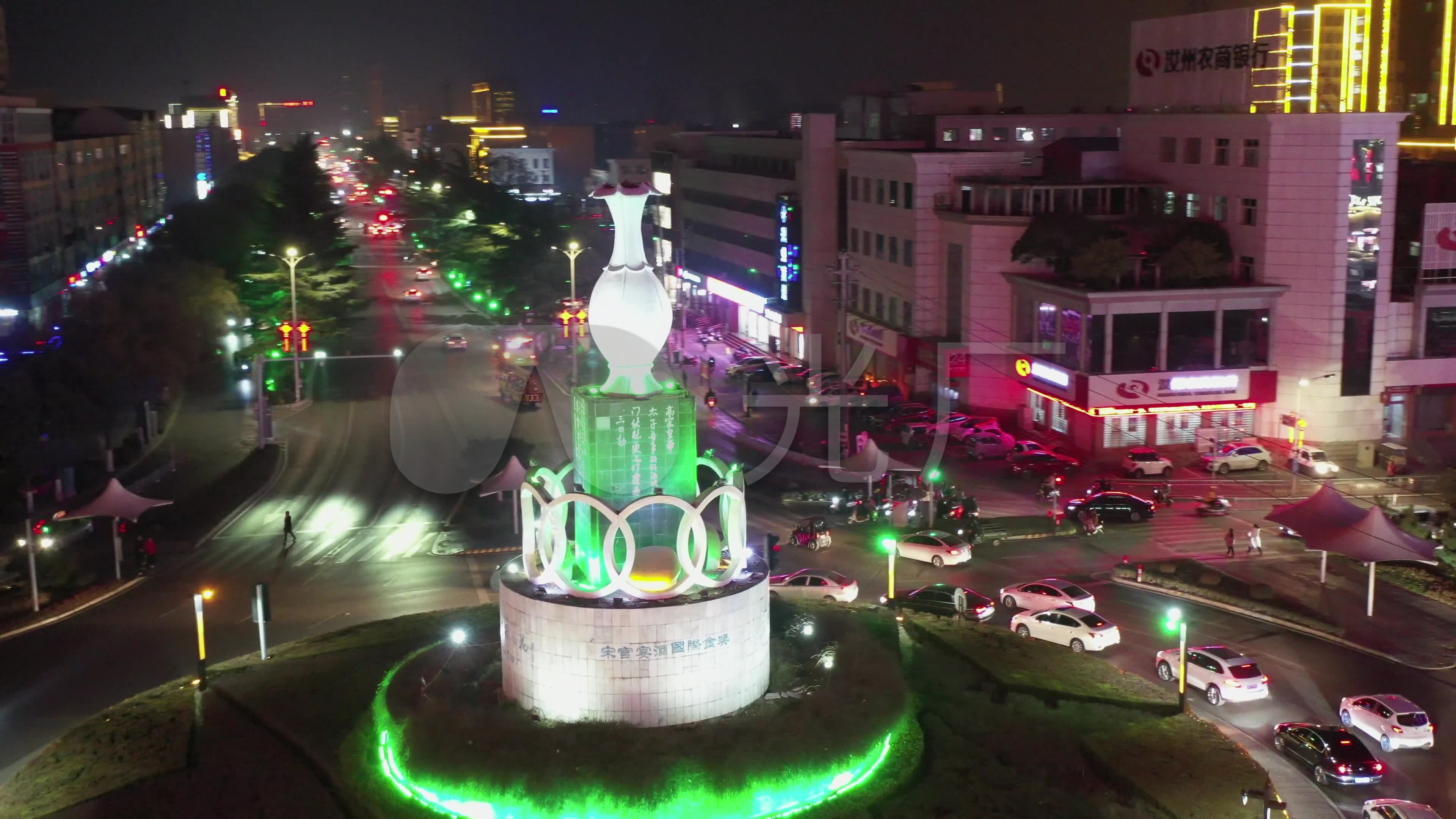 航拍汝州市中心夜景航拍4k_3840x2160_高清视频素材下载(编号:5548566