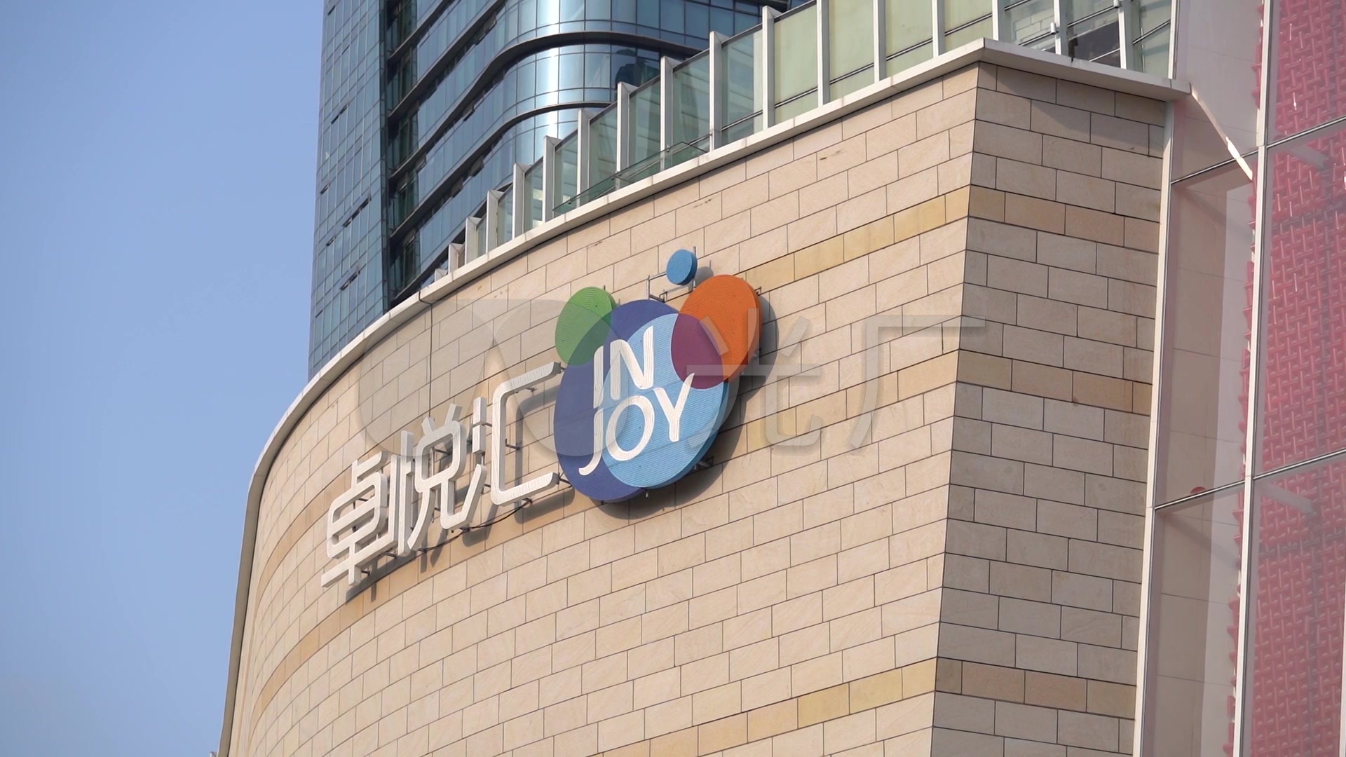 深圳福田上梅林卓悦汇_1920x1080_高清视频素材下载(编号:5551562)
