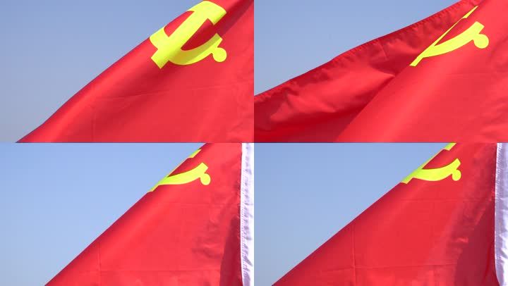 100周年党旗党旗飘飘党旗飘扬党旗招展微风吹动党旗升格拍摄升格拍摄