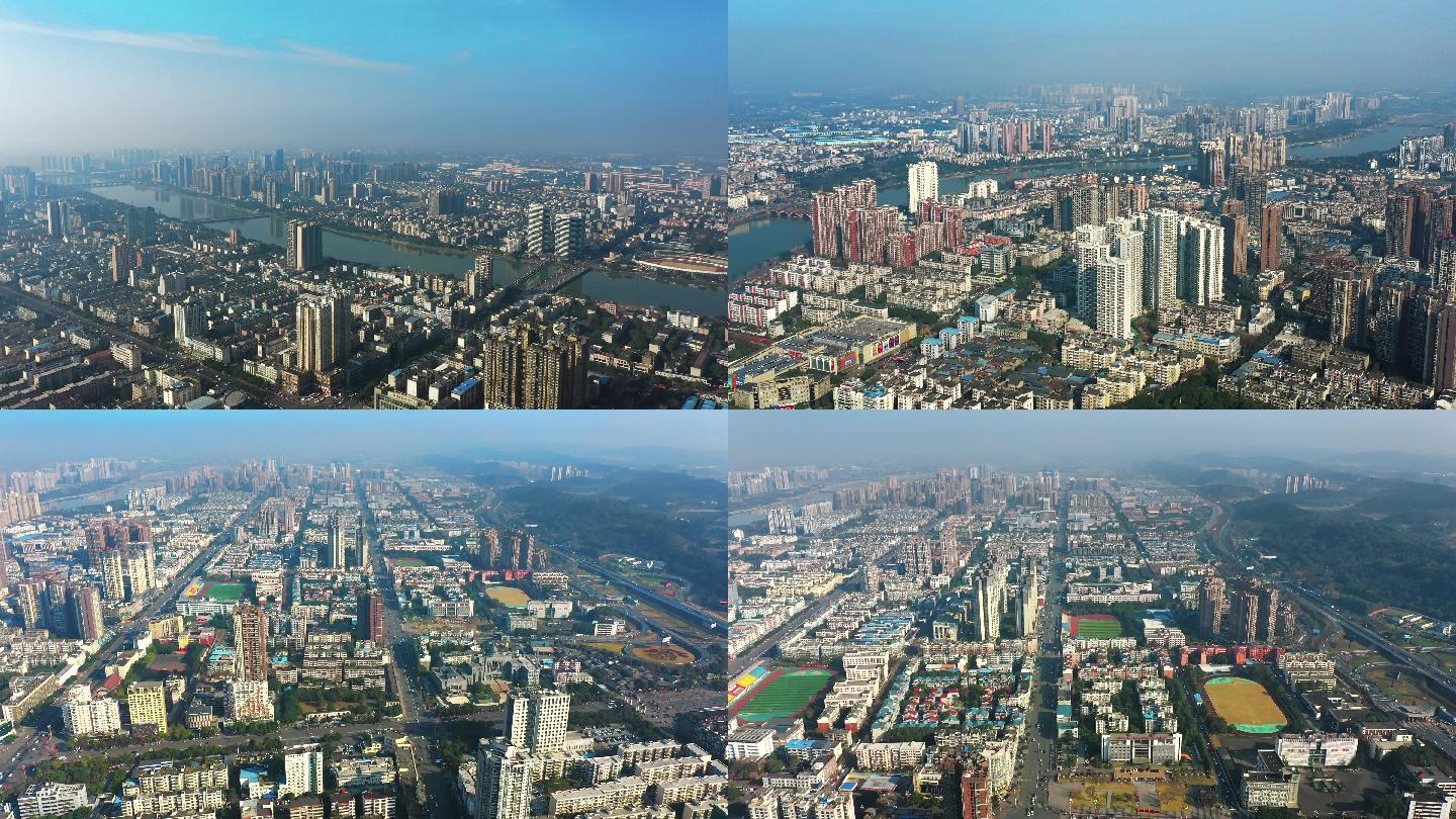 【4k】德阳市大景航拍