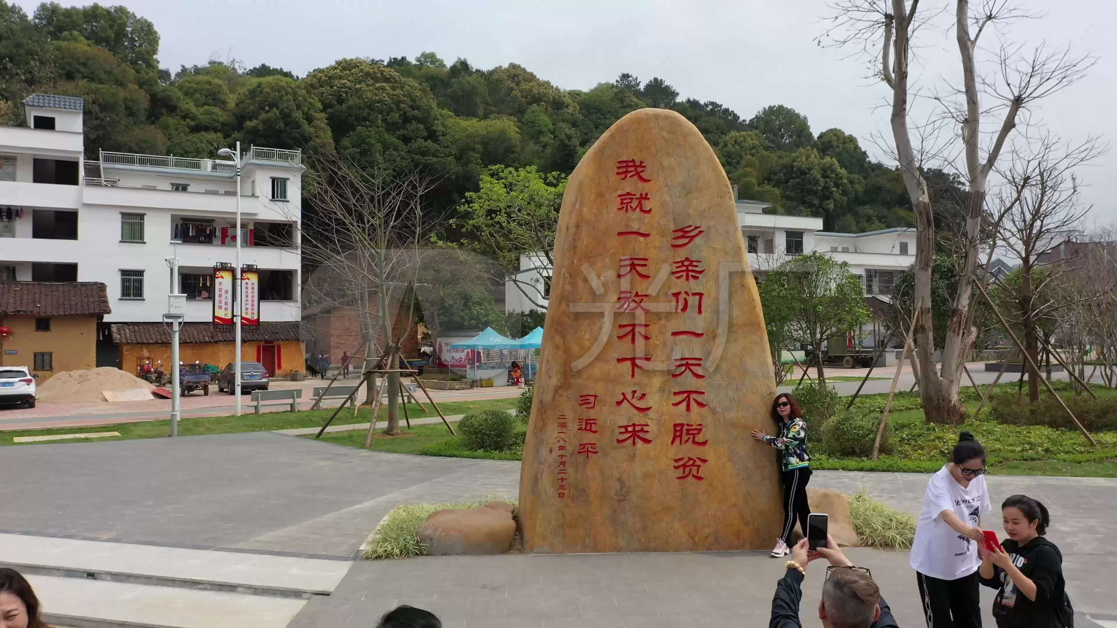 英德红色旅游连樟村航拍