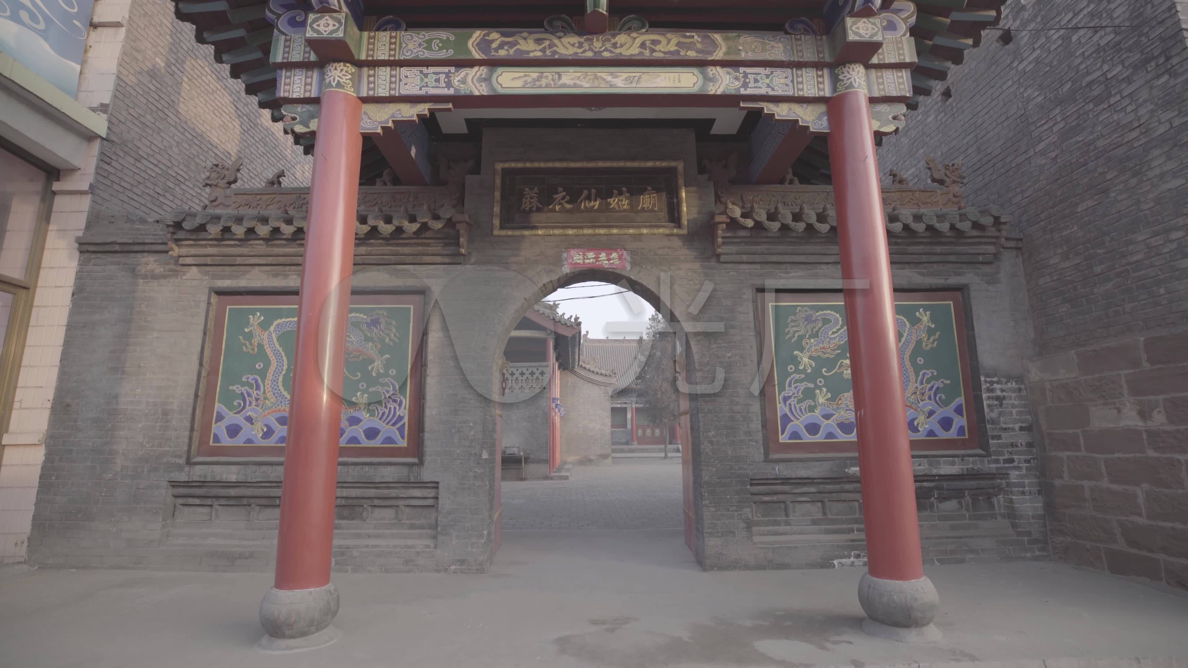 山西文水麻衣仙姑庙1_3840x2160_高清视频素材下载(编号:5559031)