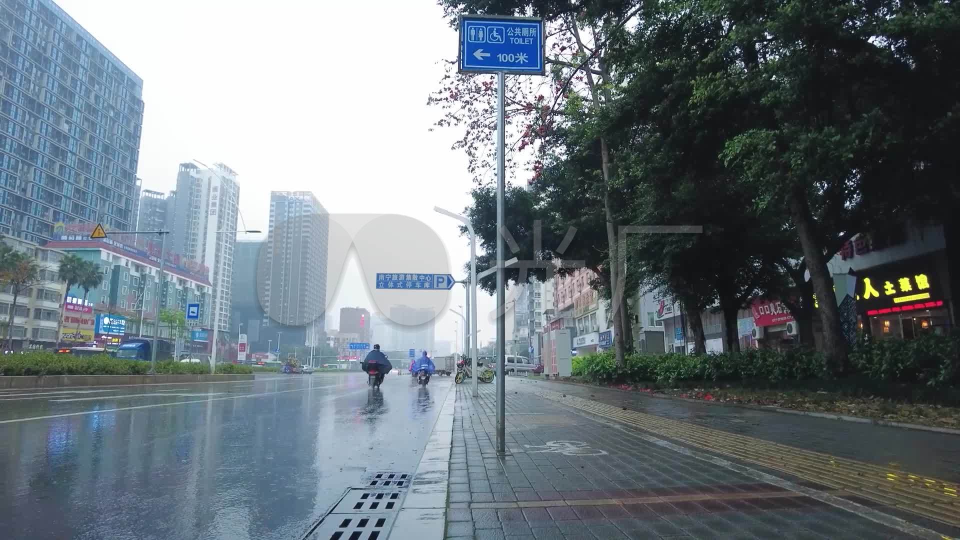 南宁下雨天素材_1920x1080_高清视频素材下载(编号:)