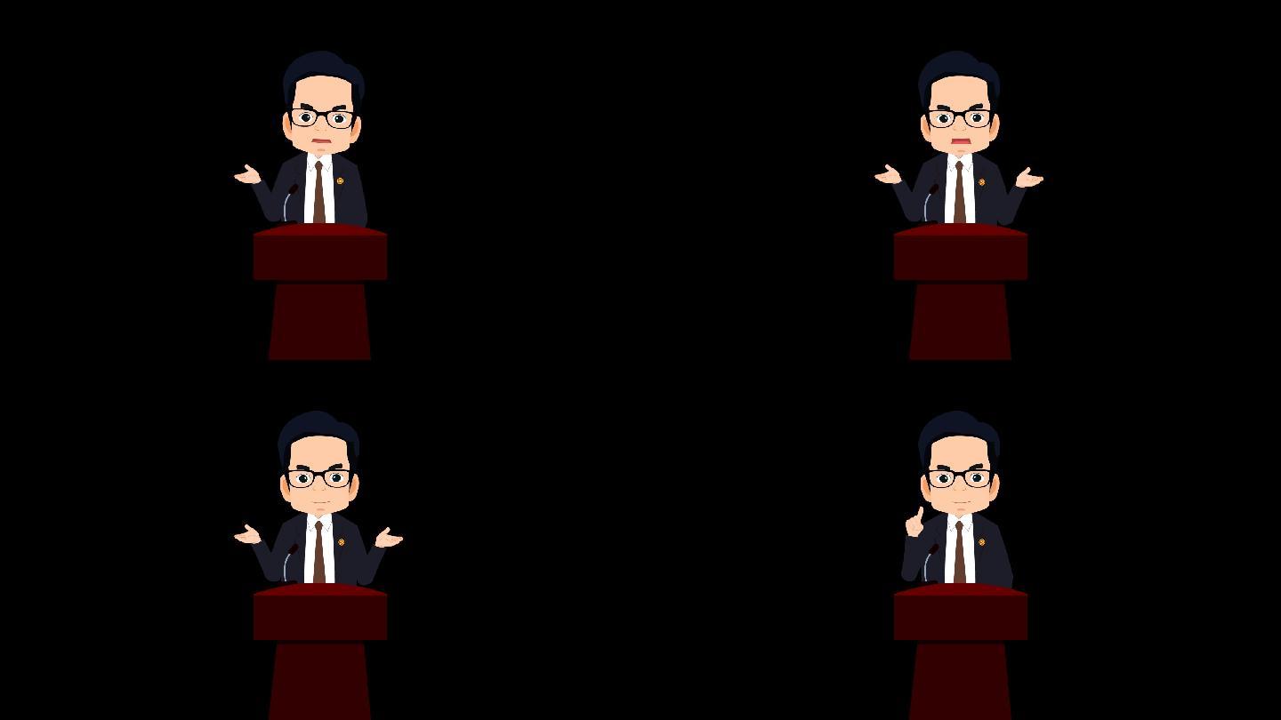 会议发言领导讲话