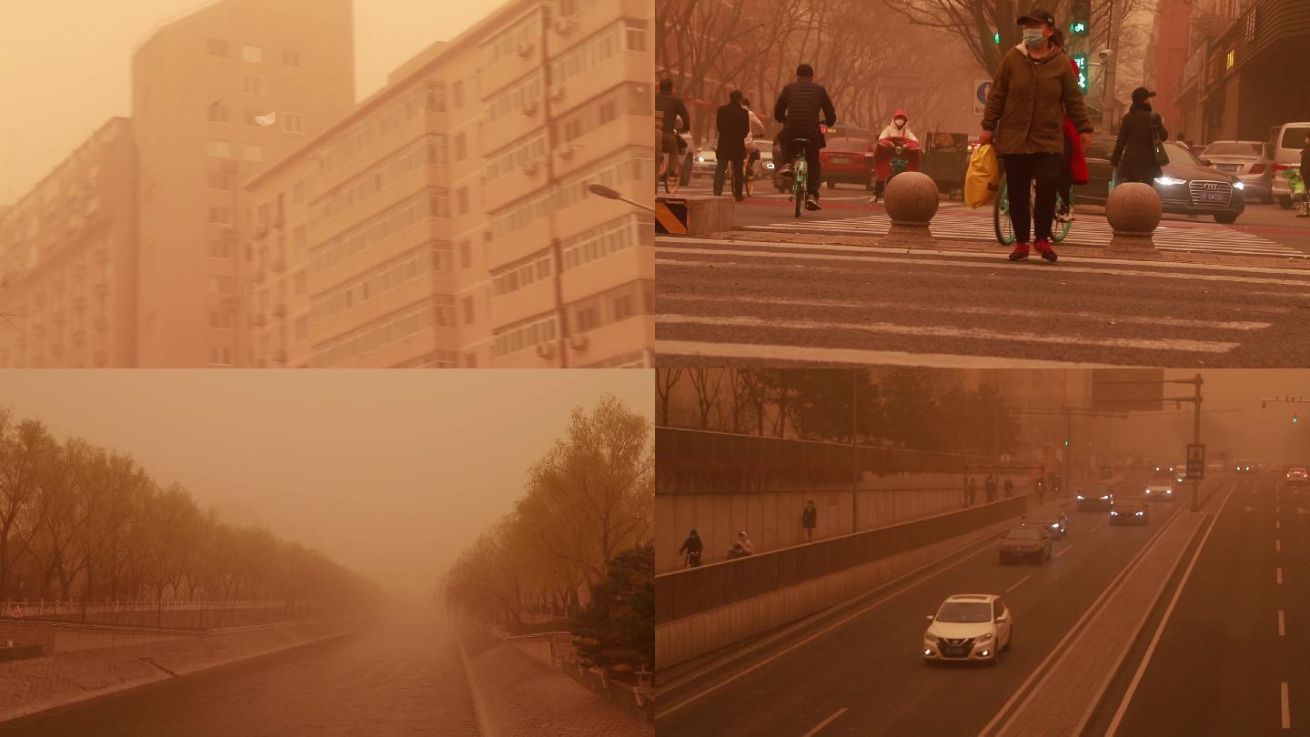 北京城市沙尘暴街景