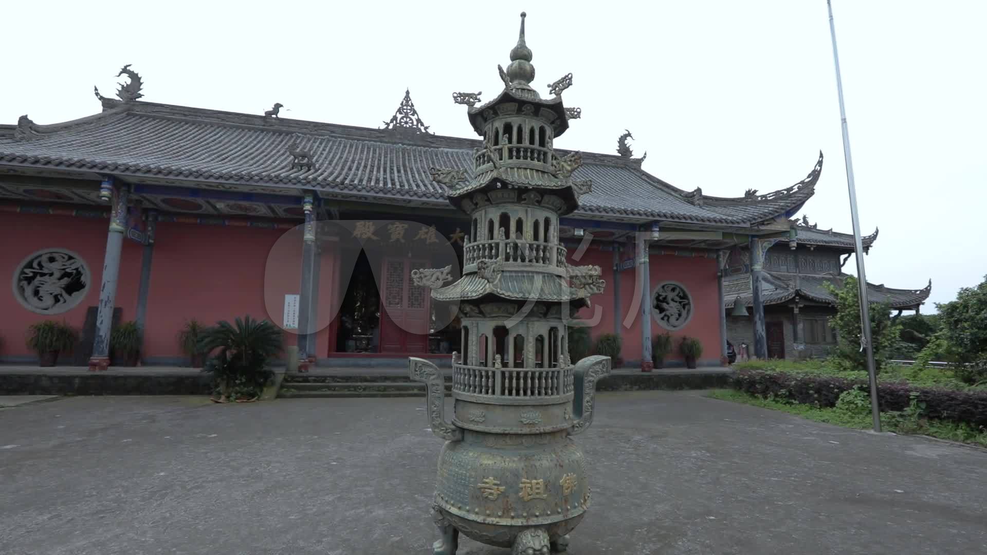 自贡三多寨佛祖寺寺庙大雄宝殿外观牌匾