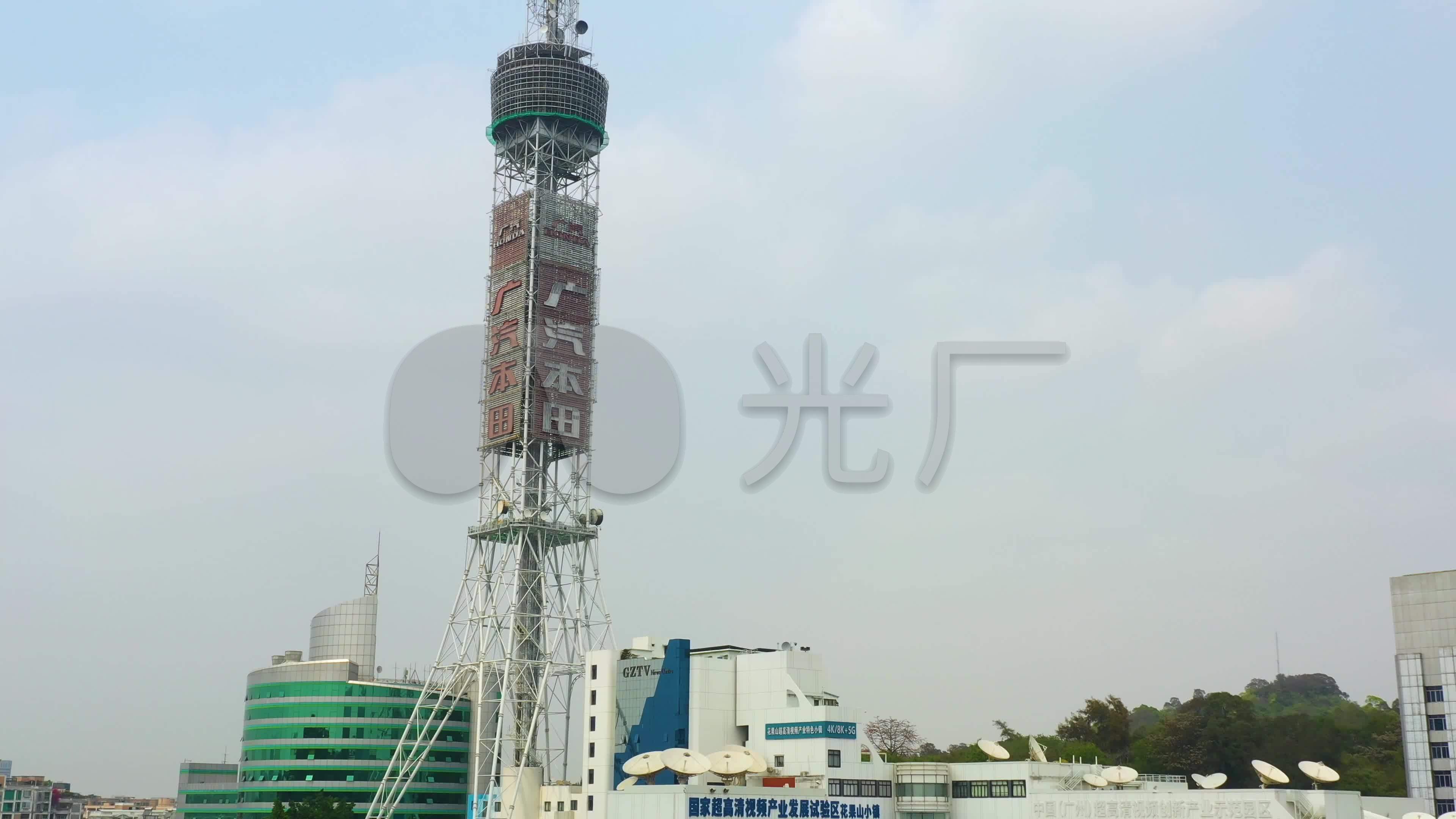 广州花果山广州电视台电视塔广州火车站航拍_3840x