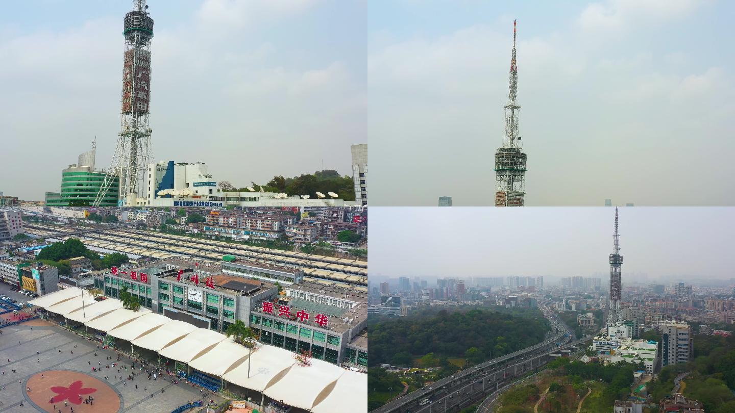 广州花果山广州电视台电视塔广州火车站航拍