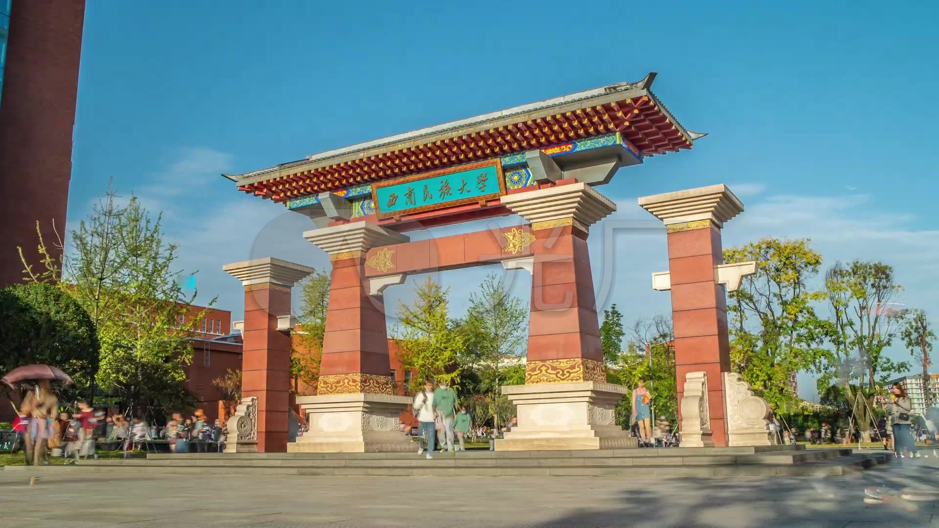 南天门西南民族大学smu_1920x1080_高清视频素材下载