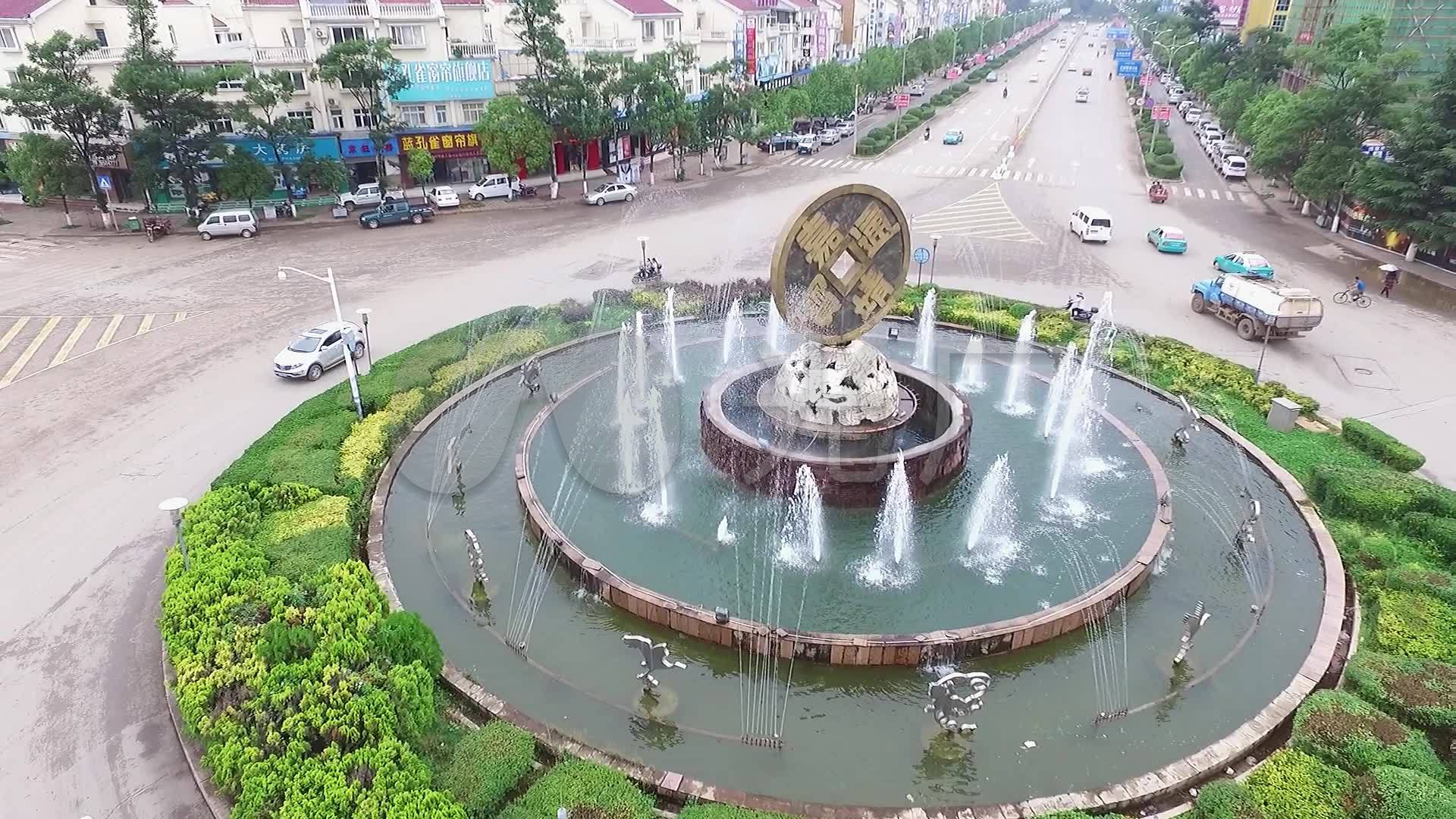 航拍会泽县城铜钱标志转盘