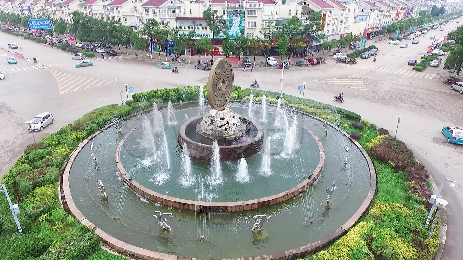 航拍会泽县城铜钱标志转盘