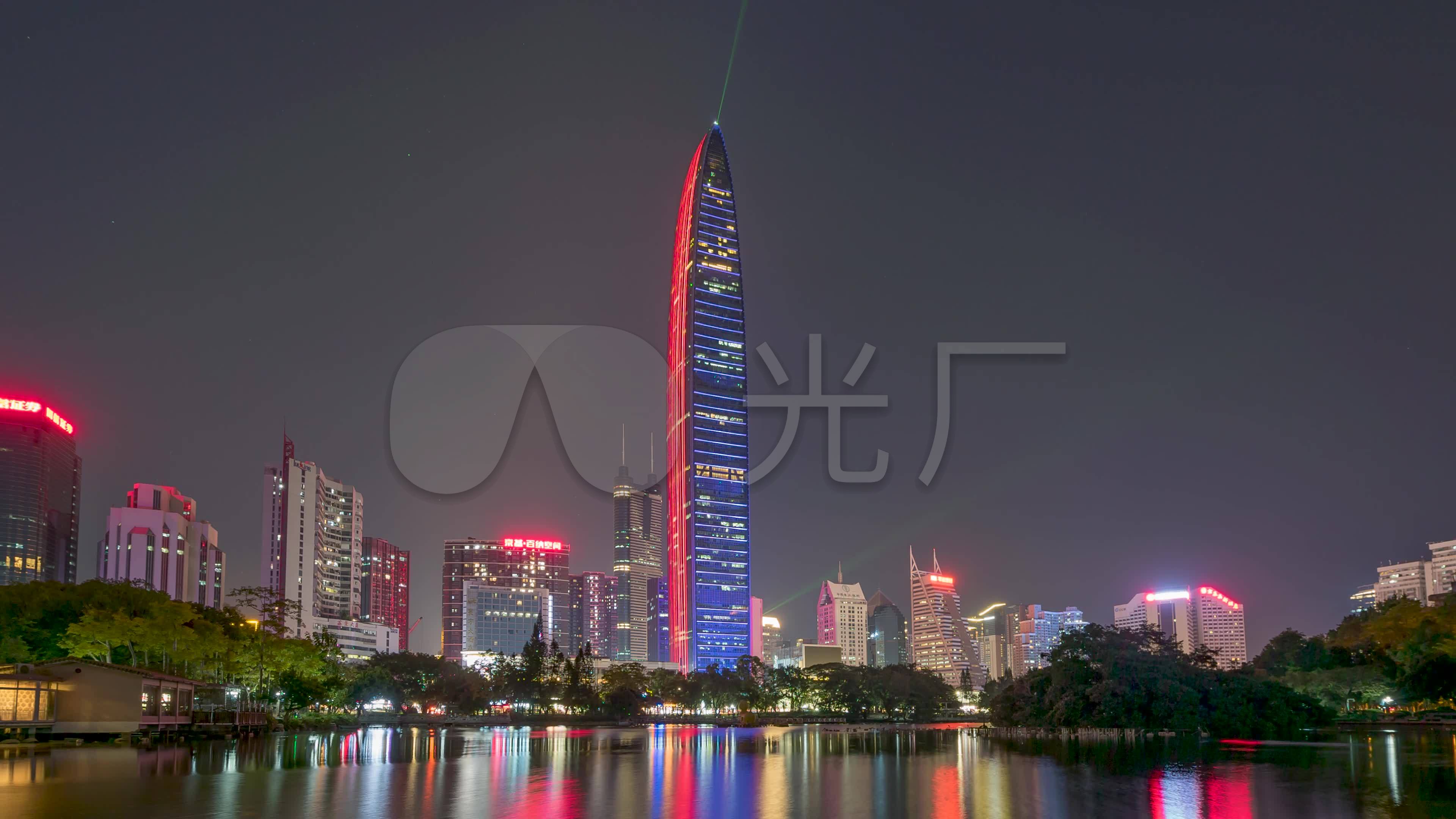 深圳_京基一百_深圳地标夜景延时4k