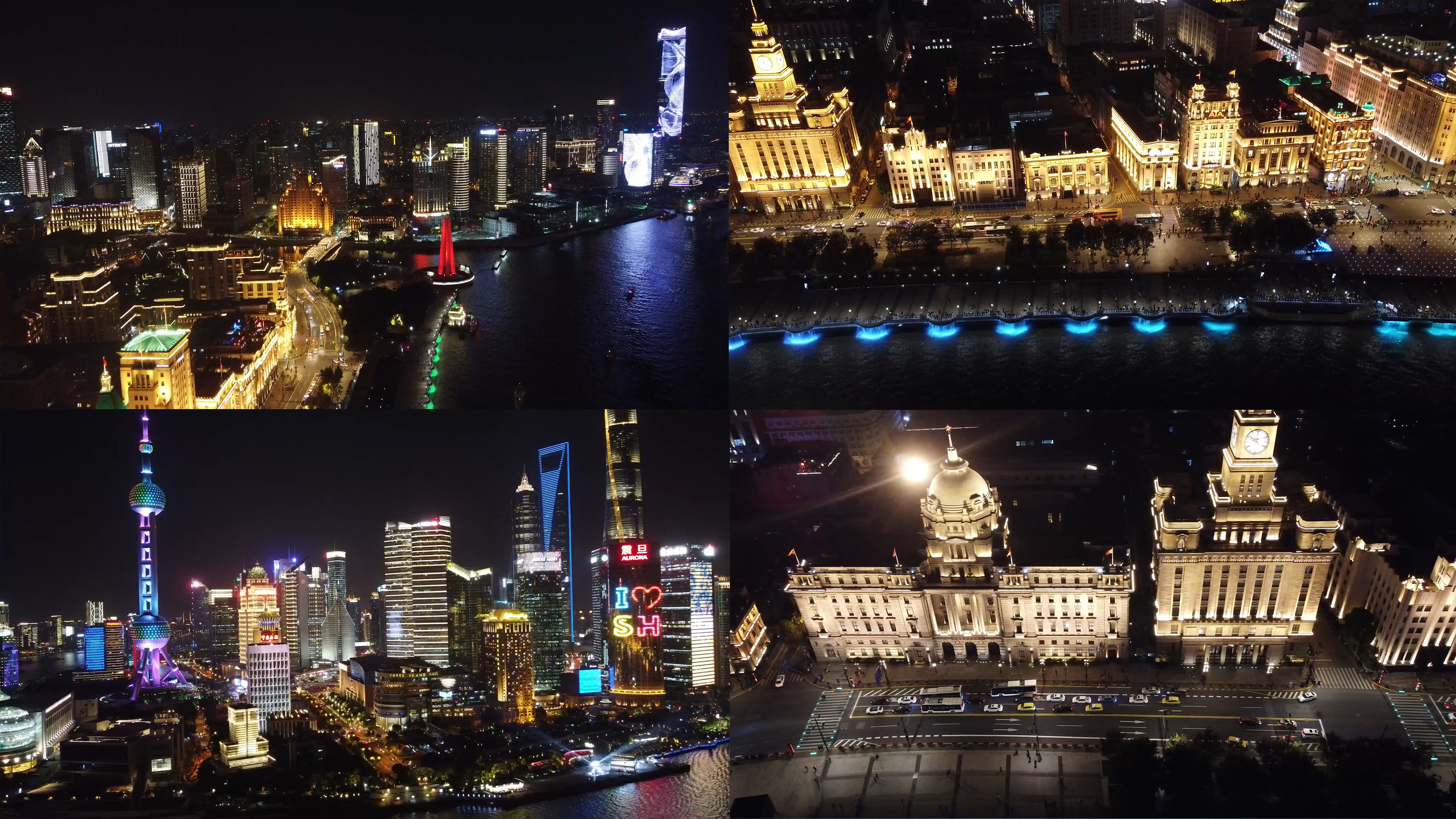 多角度航拍上海外滩和陆家嘴夜景