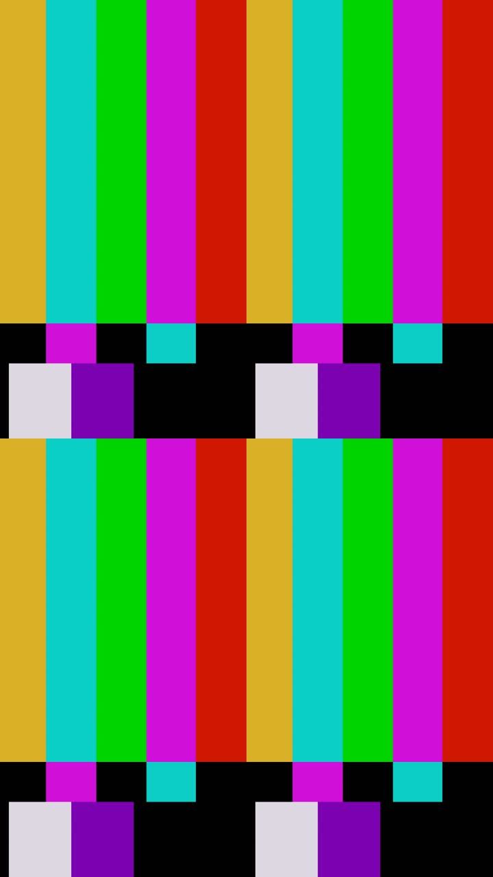 彩色方块电视彩条信号信号丢失模拟骂人消音哔哔消音脏话消音短视频