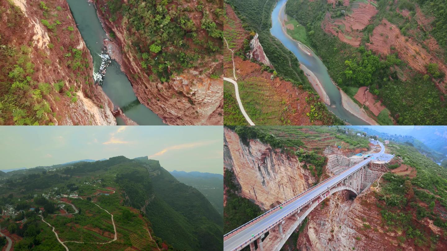 航拍鸡鸣三省4k_3840x2160_高清视频素材下载(编号:5625420)_实拍视频