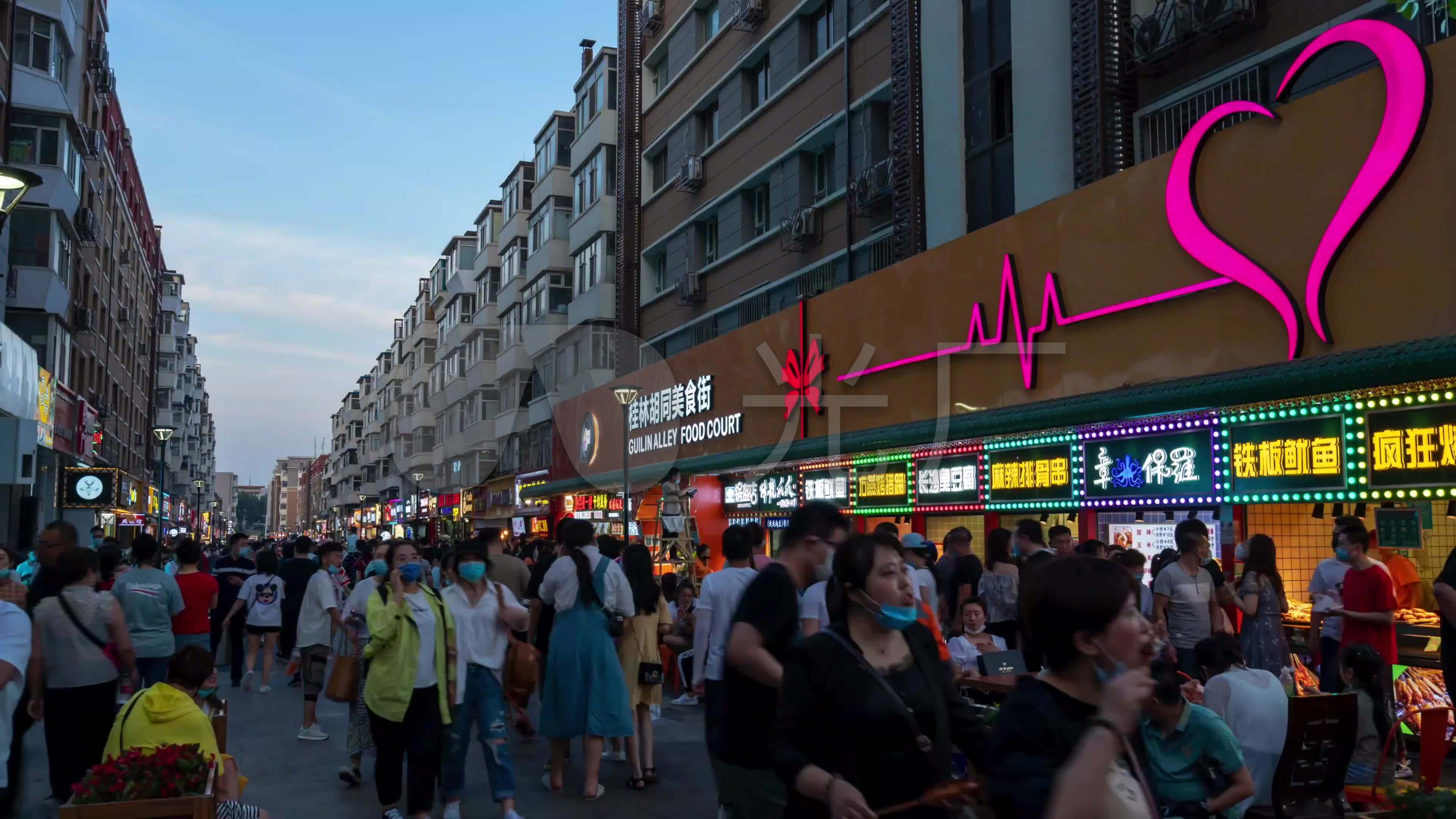 长春桂林路美食街人流摄影日转夜